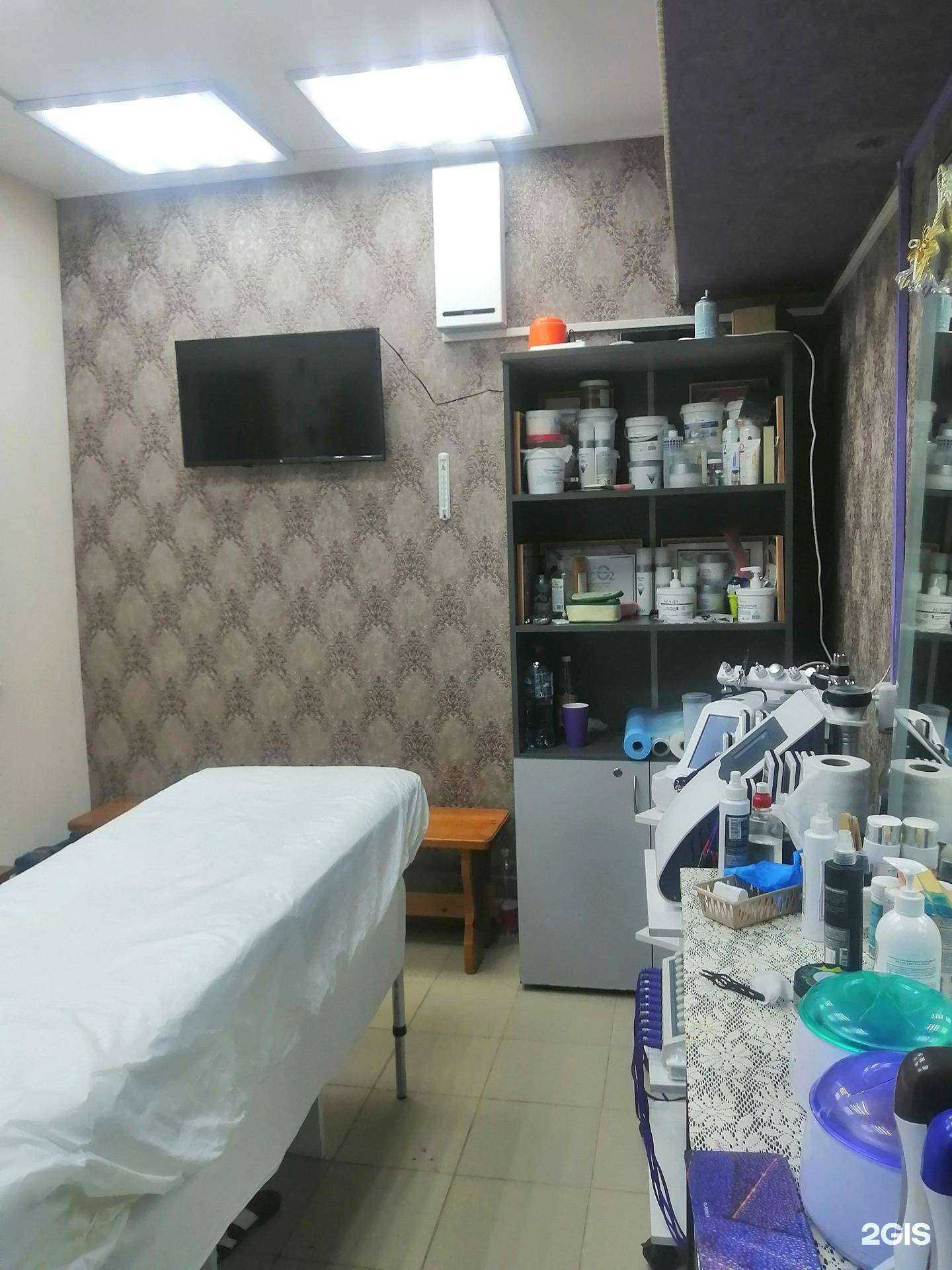 Отзывы на компанию Эмилия в г. Иркутск c фото