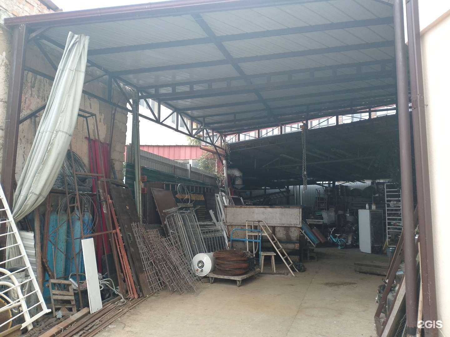 Отзывы на компанию Пункт приема металлолома в г. Анапа c фото