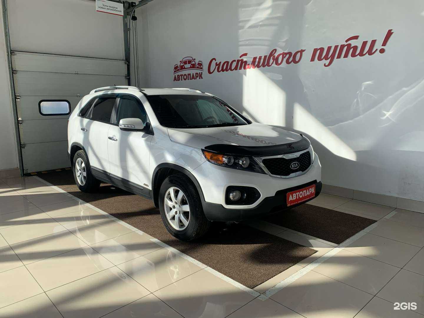 Отзывы на компанию Автопарк в Ярославле c фото