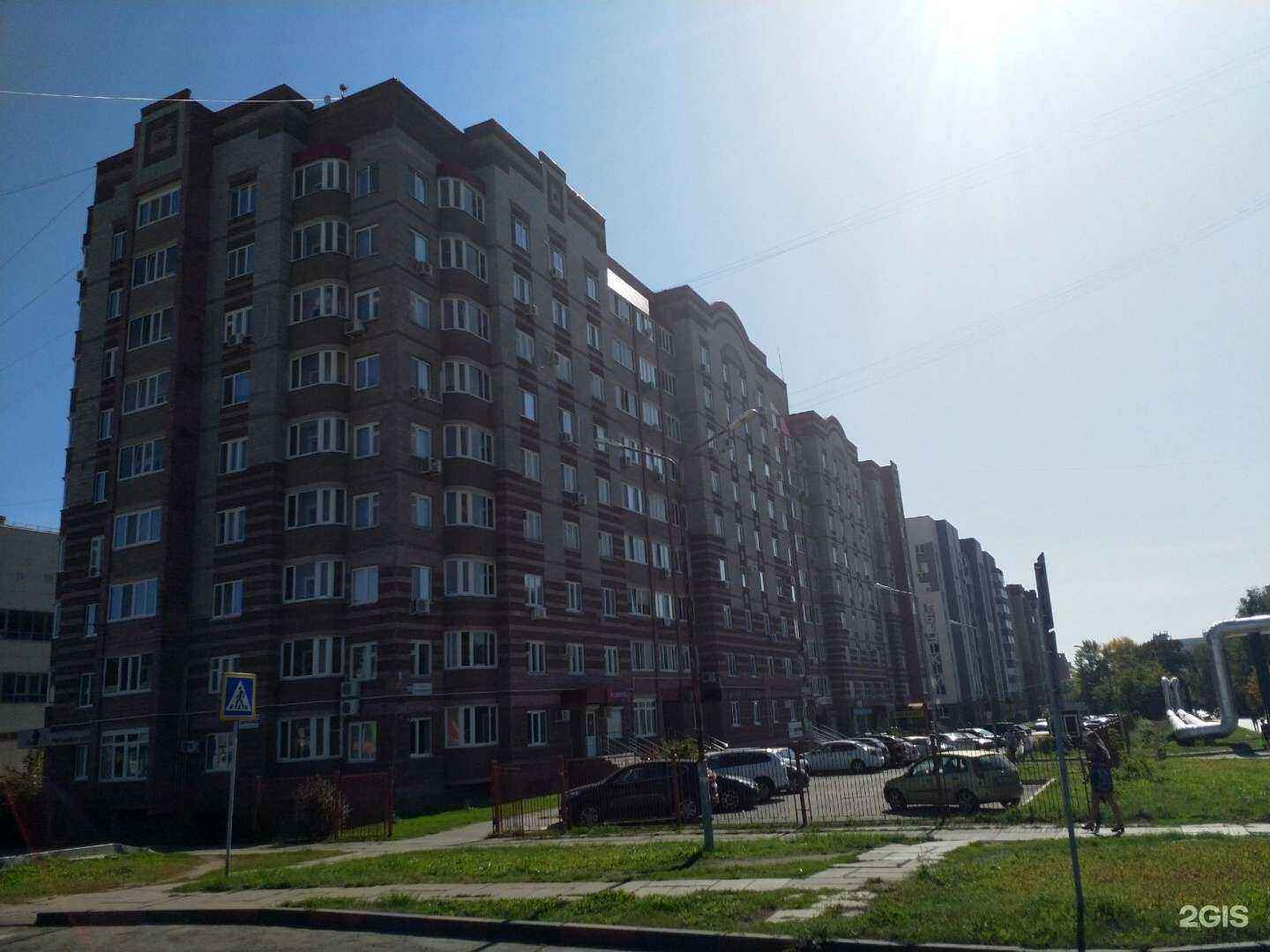 Отзывы на компанию Беладент в Ульяновске c фото - фотография 2 из 2