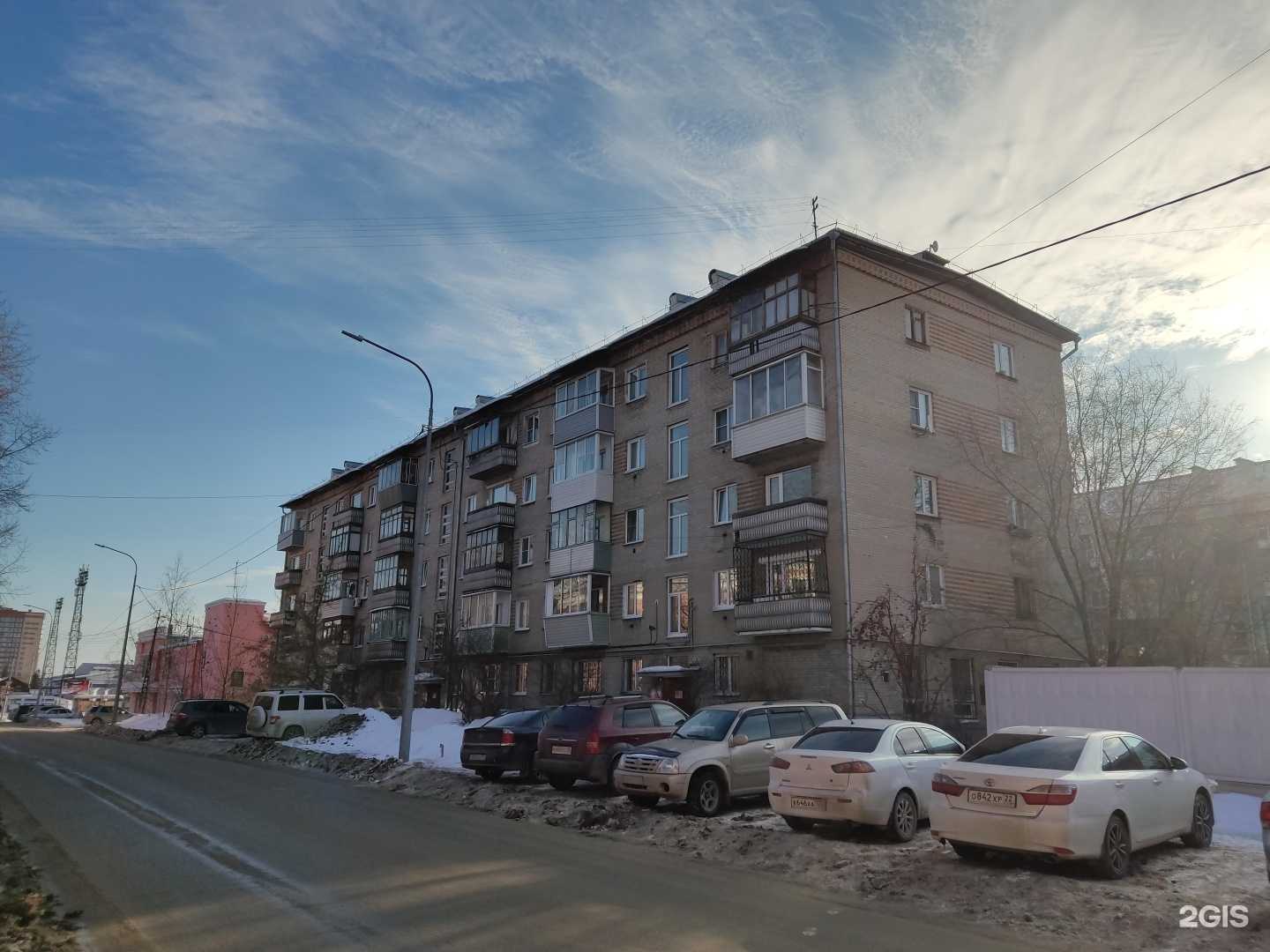 Отзывы на компанию Детская городская поликлиника №3 в Барнауле c фото - фотография 2 из 2