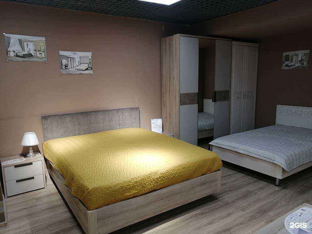 Отзывы на компанию DaVita  в Чите c фото