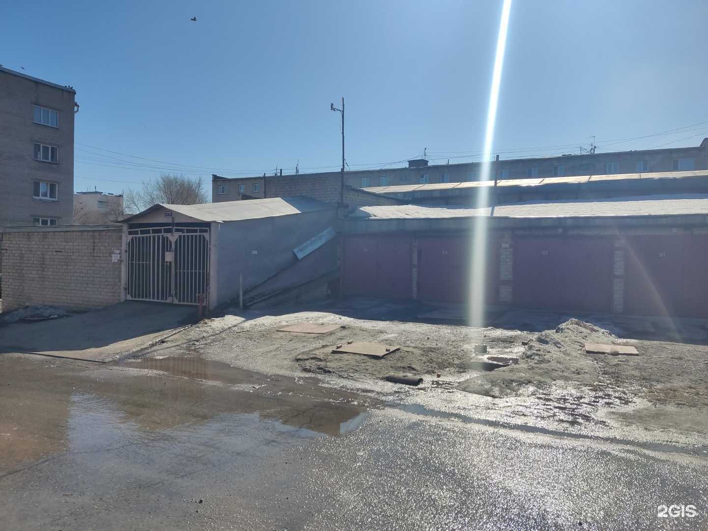 Отзывы на компанию Адаманд в Барнауле c фото - фотография 2 из 2