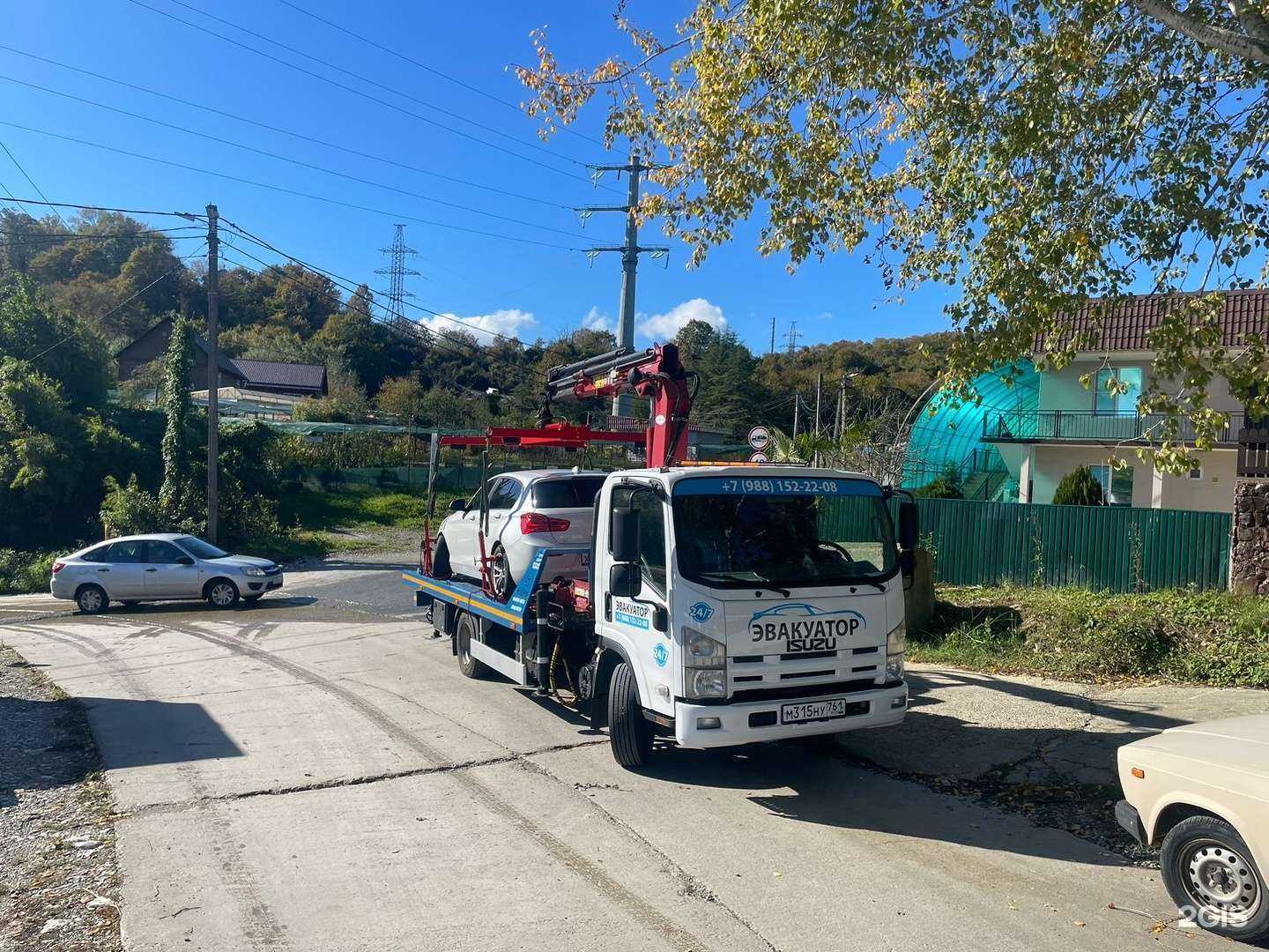 Отзывы на компанию Служба эвакуации и автотехпомощи в г. Сочи c фото