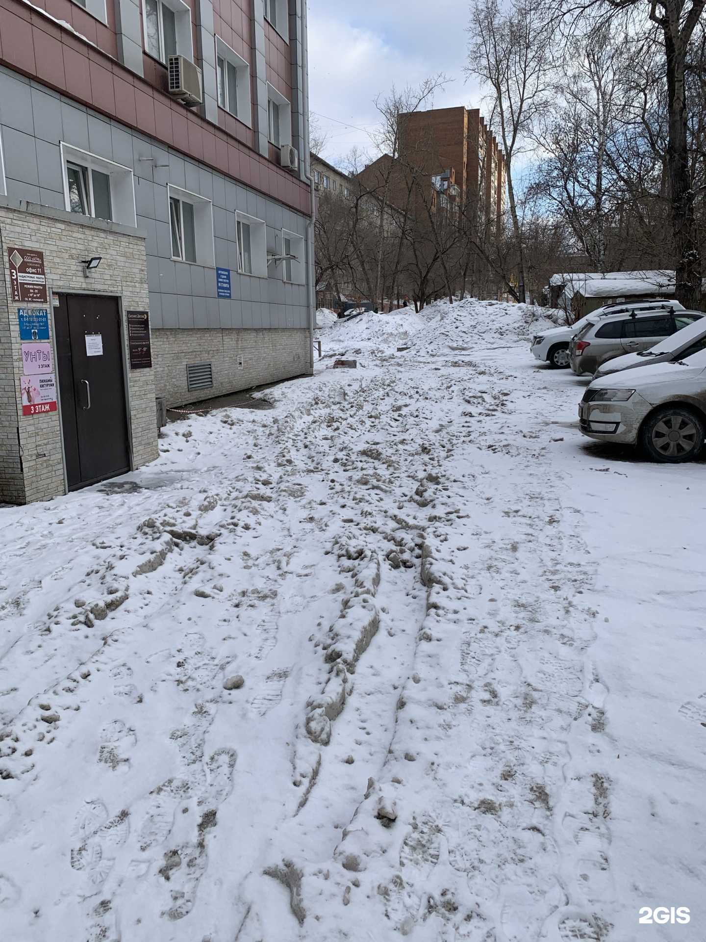 Отзывы на компанию Главное звено в Новосибирске c фото