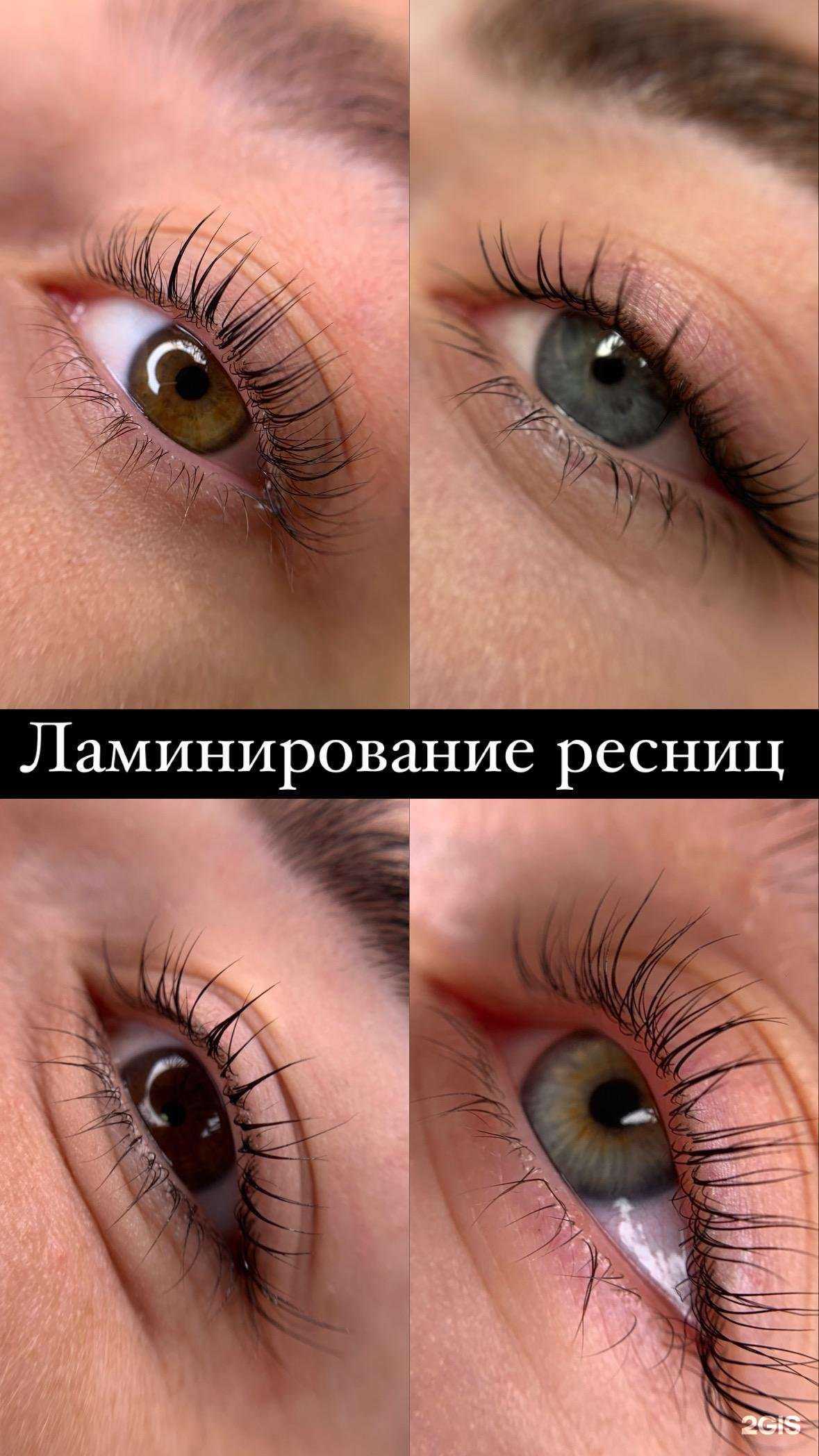 Отзывы на компанию Dmitrichenko_brows в г. Ростов-на-Дону c фото