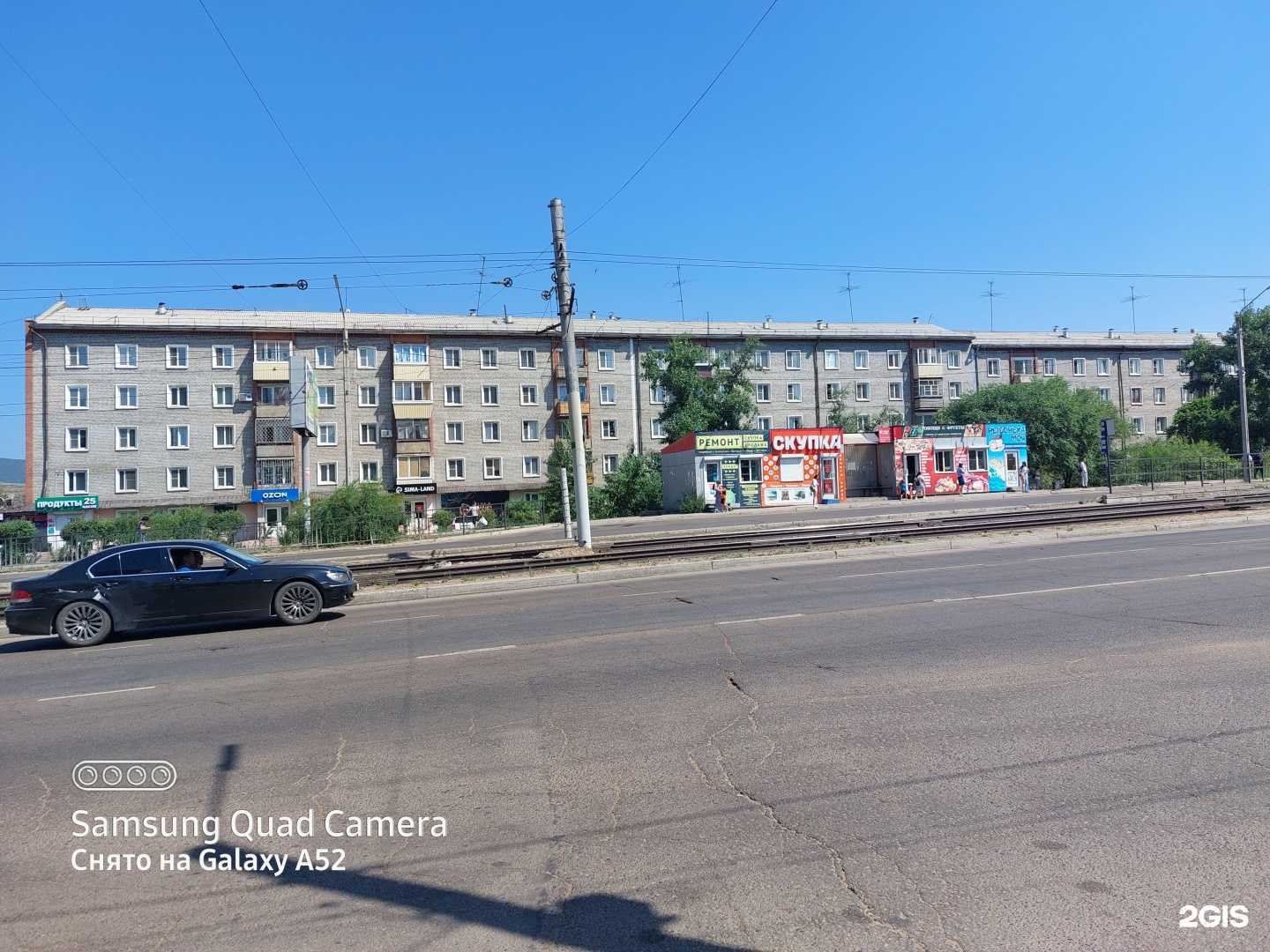 Отзывы на компанию DaVita-мебель в Улан-Удэ c фото - фотография 2 из 2