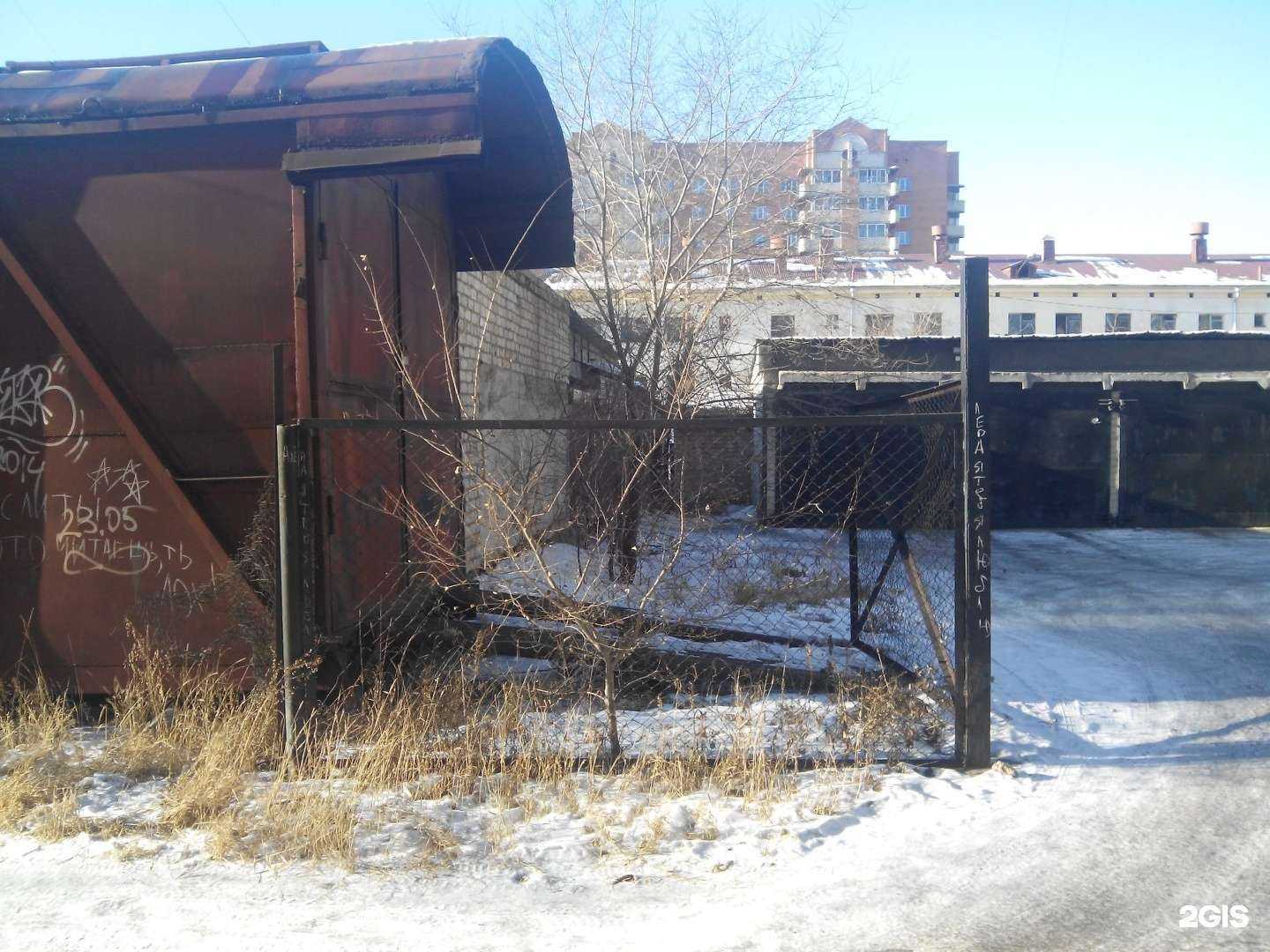 Отзывы на компанию Art-tuning 75 в Чите c фото - фотография 2 из 2