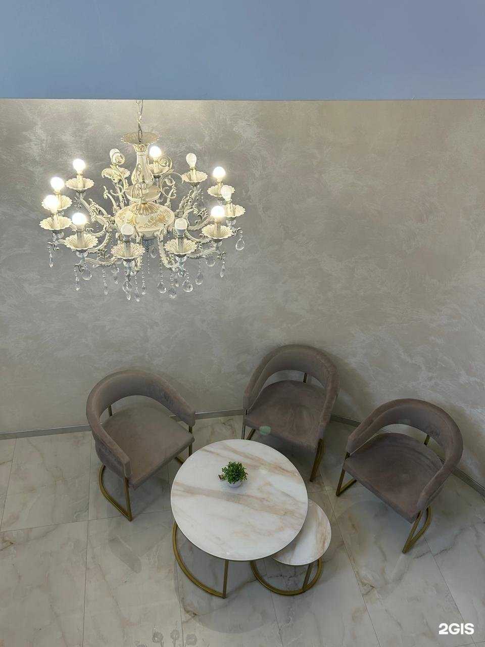 Отзывы на компанию Gold в г. Ессентуки c фото