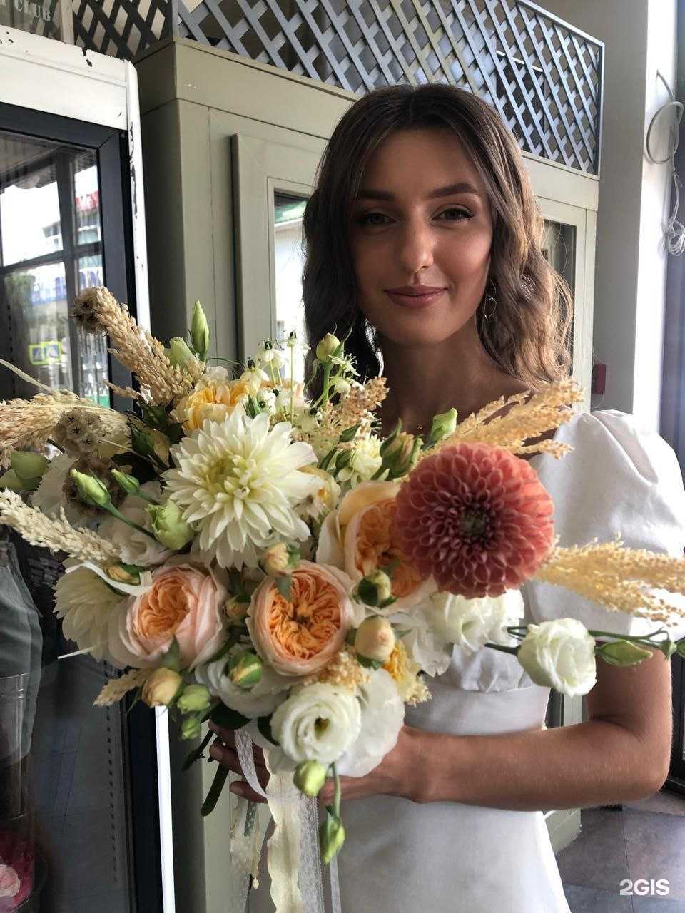 Отзывы на компанию Цветочный магазин в г. Краснодар c фото