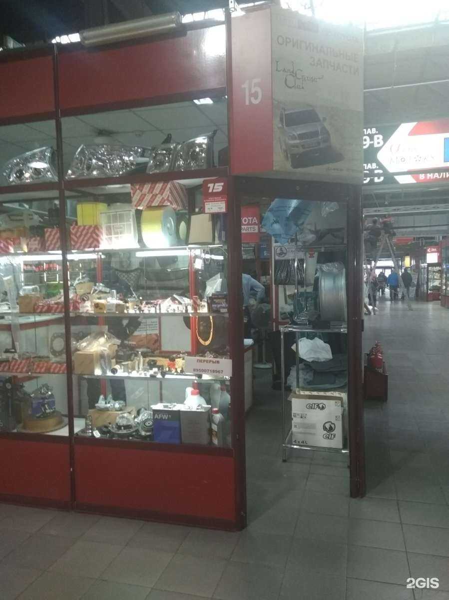 Отзывы на компанию Детройт в г. Иркутск c фото