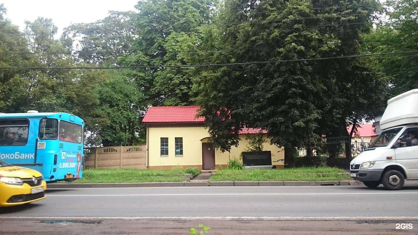 Отзывы на компанию Восторг в Калининграде c фото - фотография 2 из 2