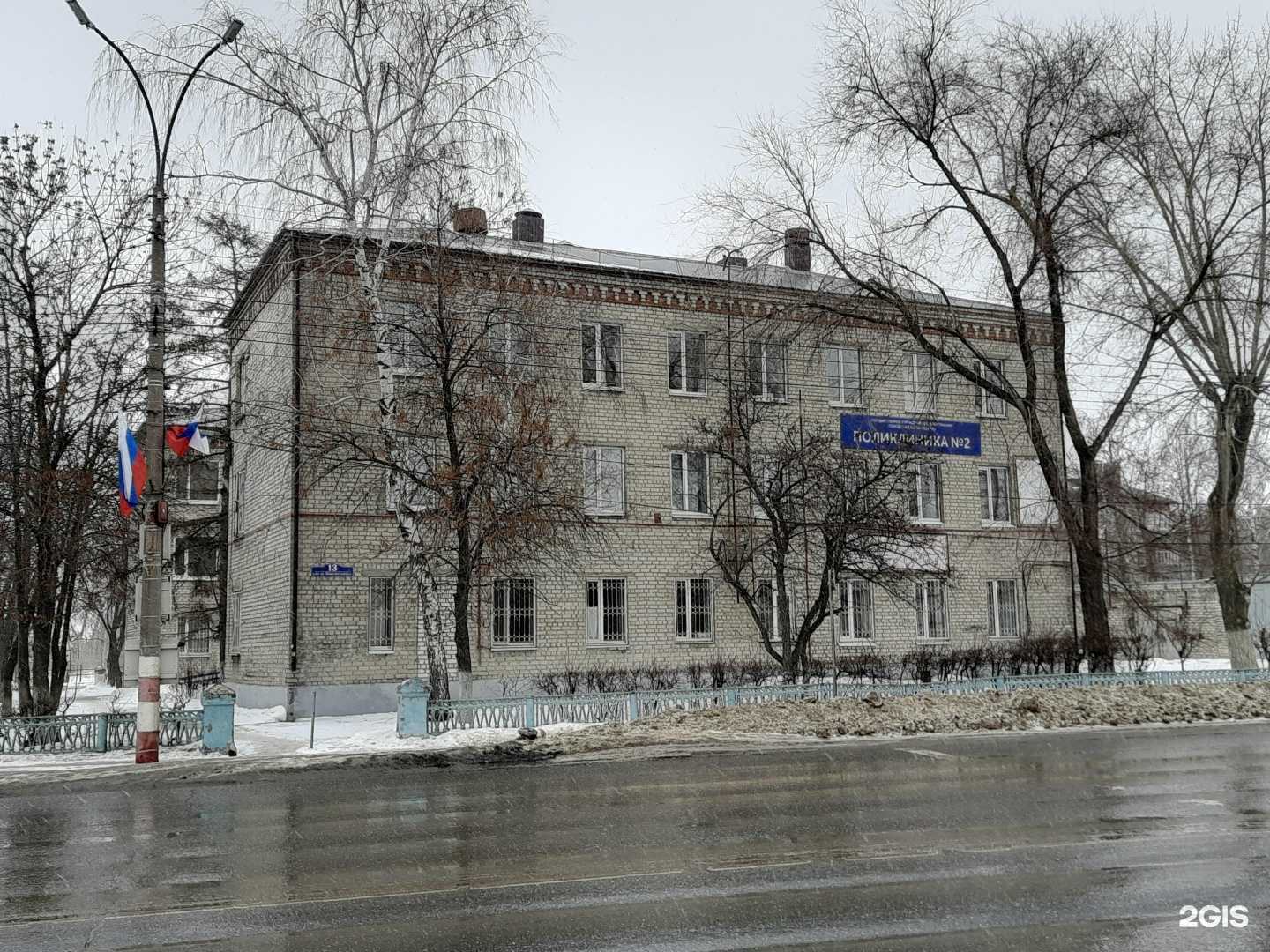 Отзывы на компанию Врачебная амбулатория в Ульяновске c фото