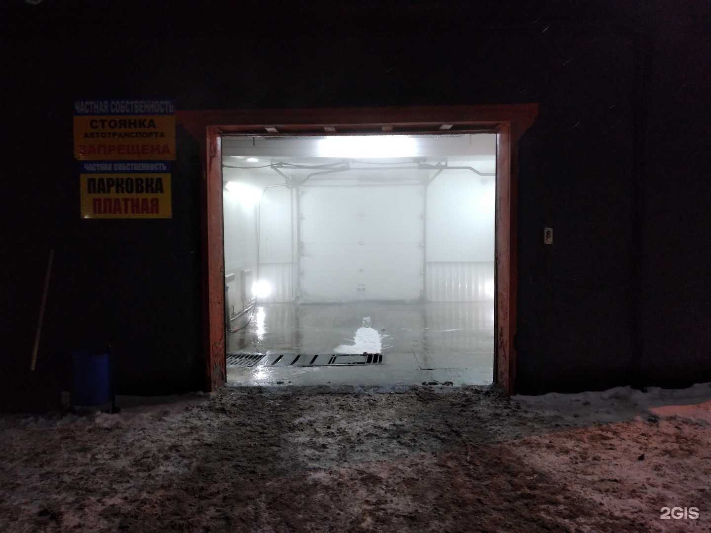 Отзывы на компанию Автомойка самообслуживания в Туле c фото