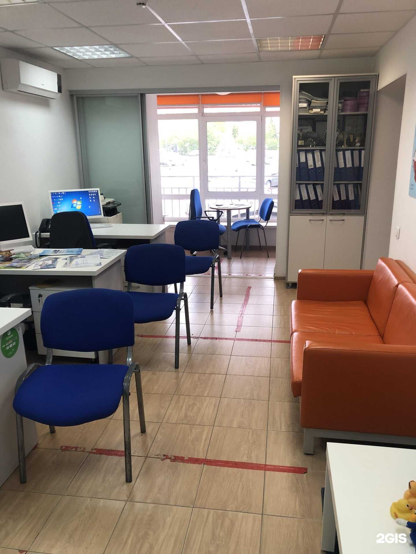 Отзывы на компанию Pegas touristik в г. Нижнекамск c фото