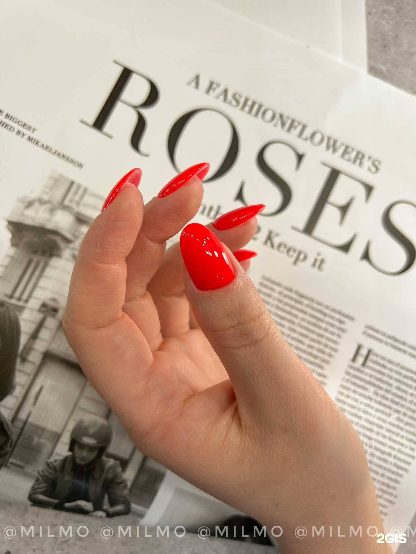 Отзывы на компанию Milmo nail studio в г. Новороссийск c фото