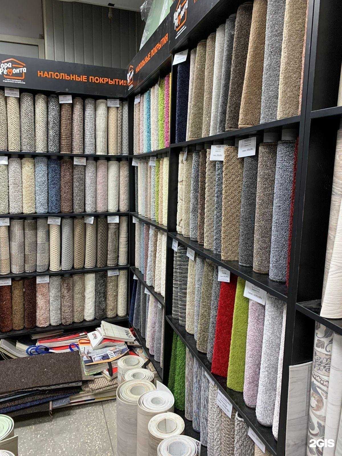 Отзывы на компанию Пора ремонта в Челябинске c фото