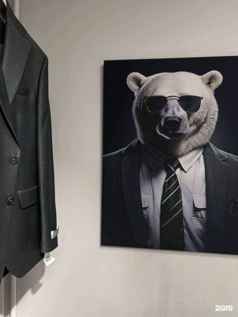 Отзывы на компанию Dress code в г. Иркутск c фото