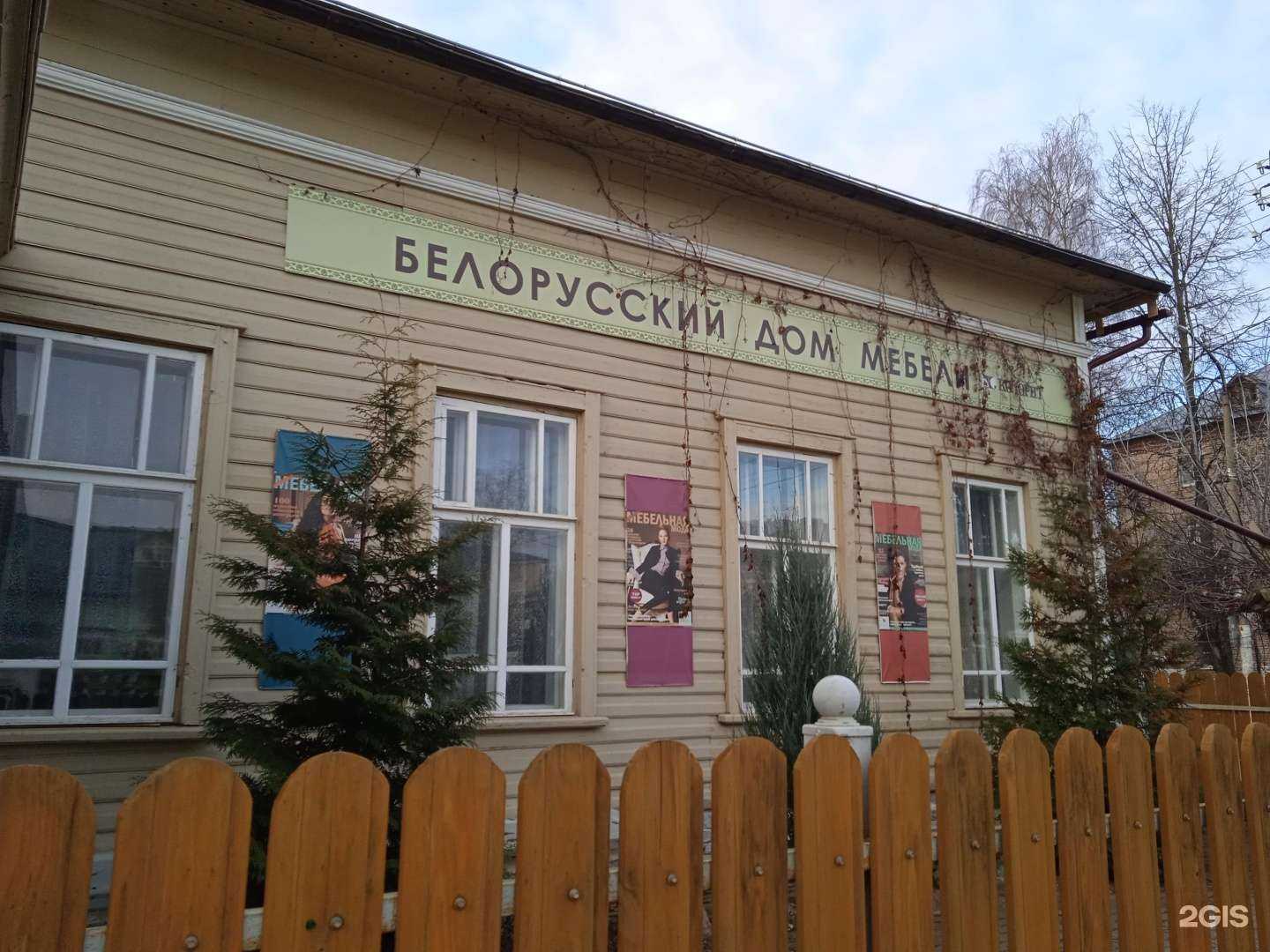 Отзывы на компанию Колорит в г. Кострома c фото