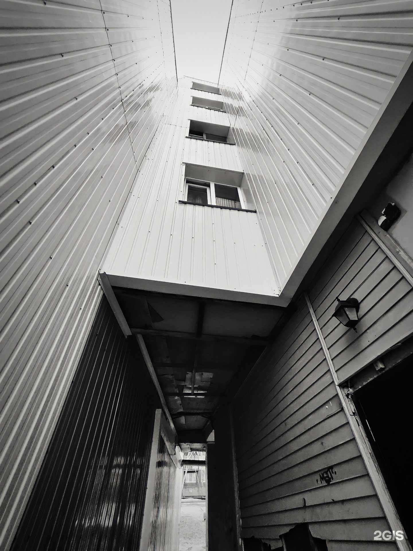 Отзывы на компанию Алиса в Петропавловске-Камчатском c фото - фотография 2 из 2