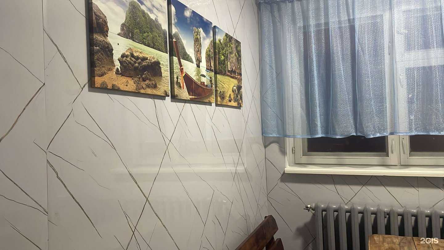 Отзывы на компанию Уютная в г. Астрахань c фото