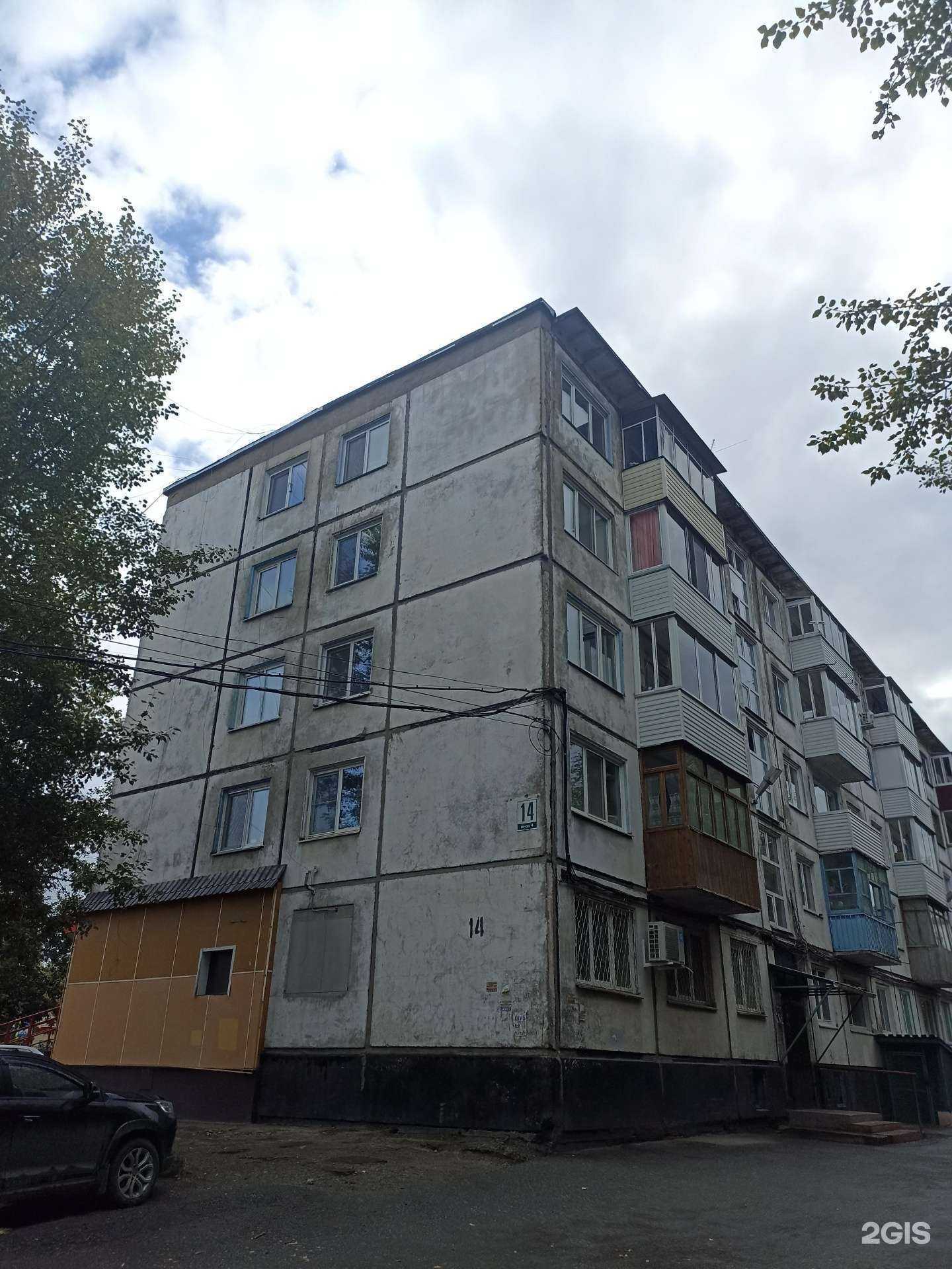 Отзывы на компанию Бриллиант в г. Ачинск c фото