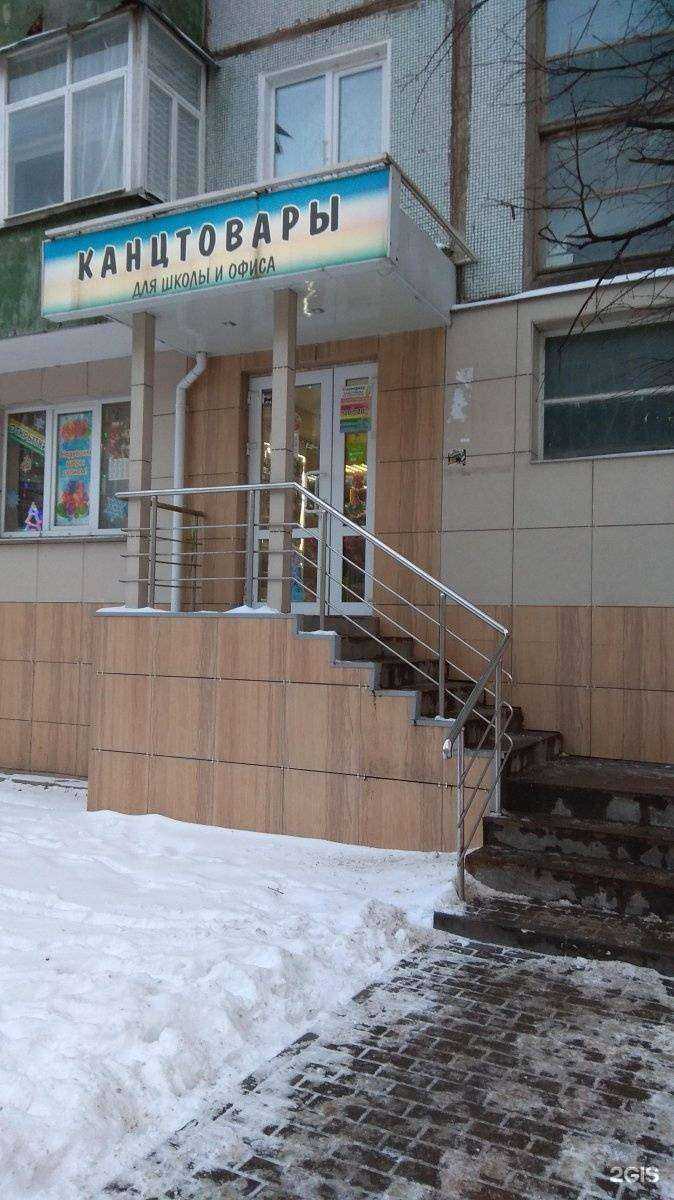 Отзывы на компанию Фломаркер в Туле c фото