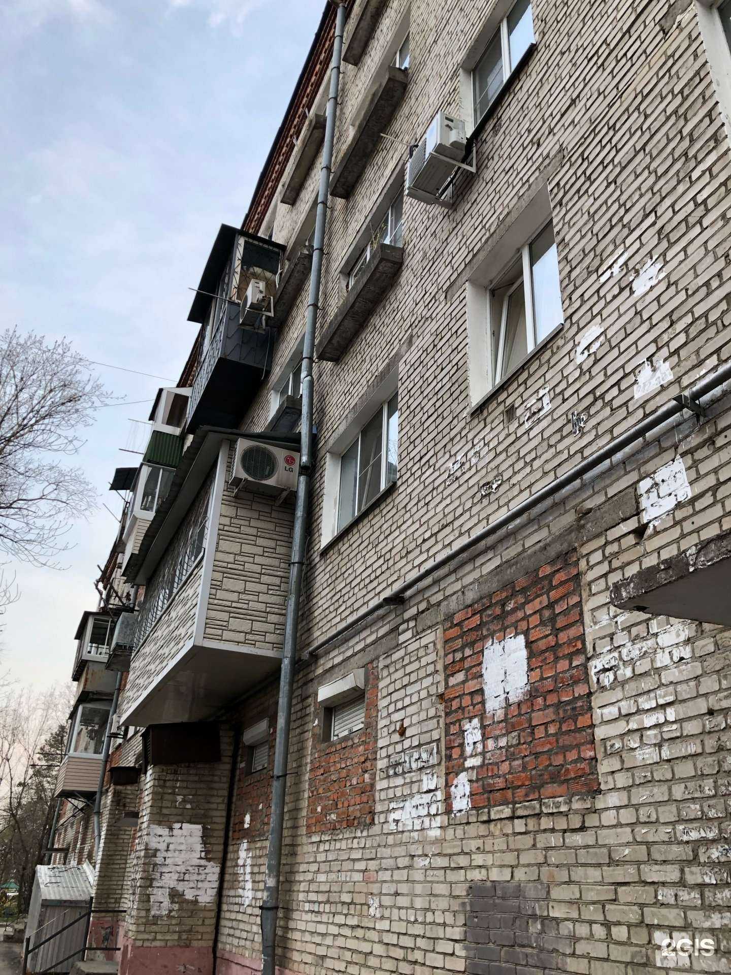 Отзывы на компанию Самородок в Хабаровске c фото - фотография 2 из 2