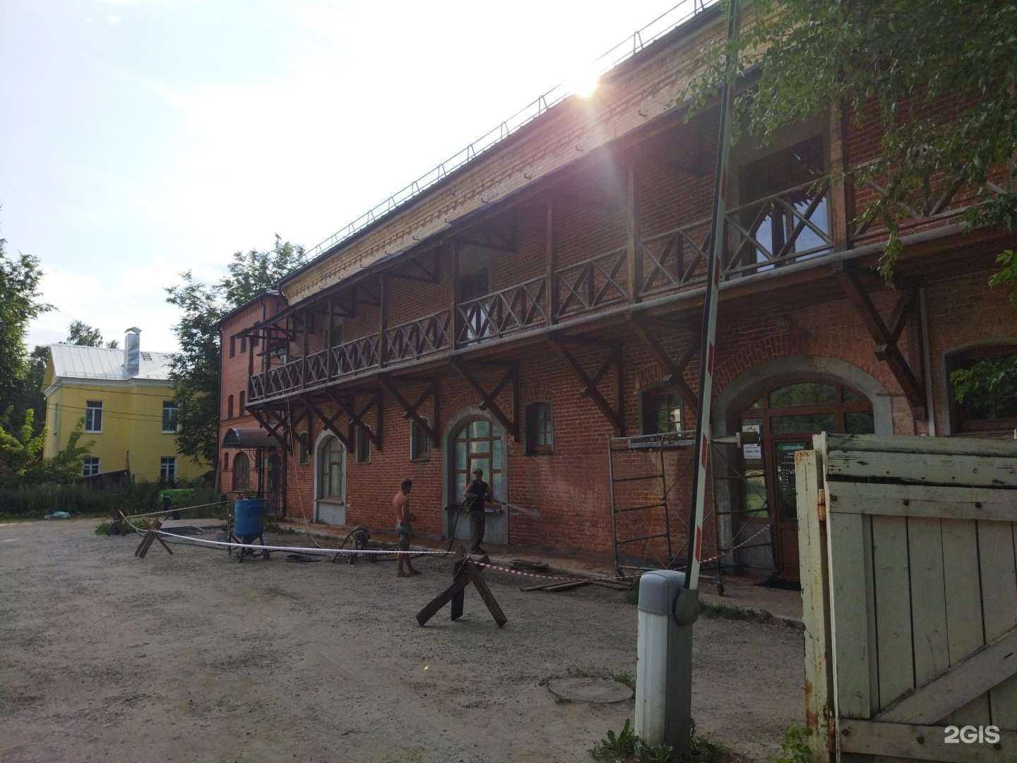 Отзывы на компанию KS Group в Вологде c фото - фотография 2 из 2