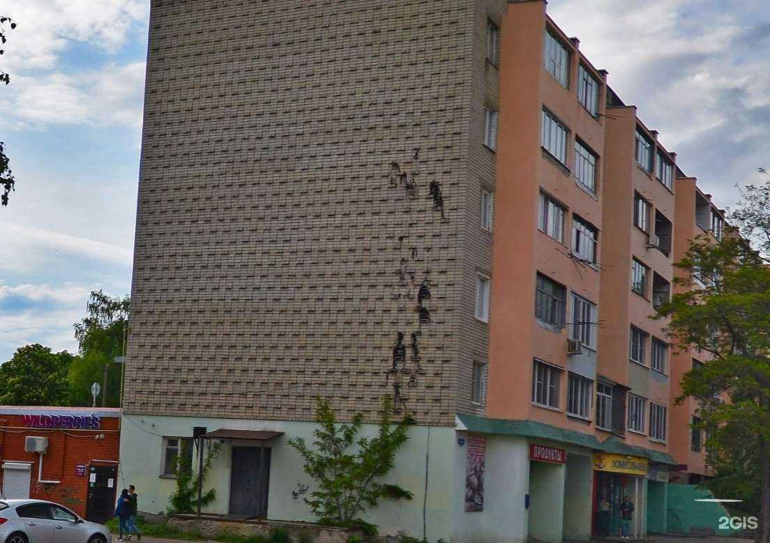 Отзывы на компанию Живая вода  в Тамбове c фото - фотография 2 из 2