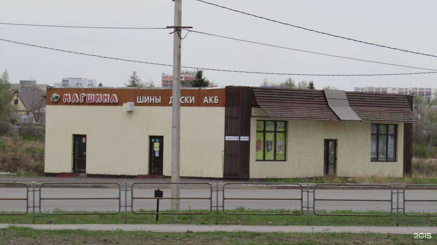 Отзывы на компанию СтройДом в г. Магнитогорск c фото