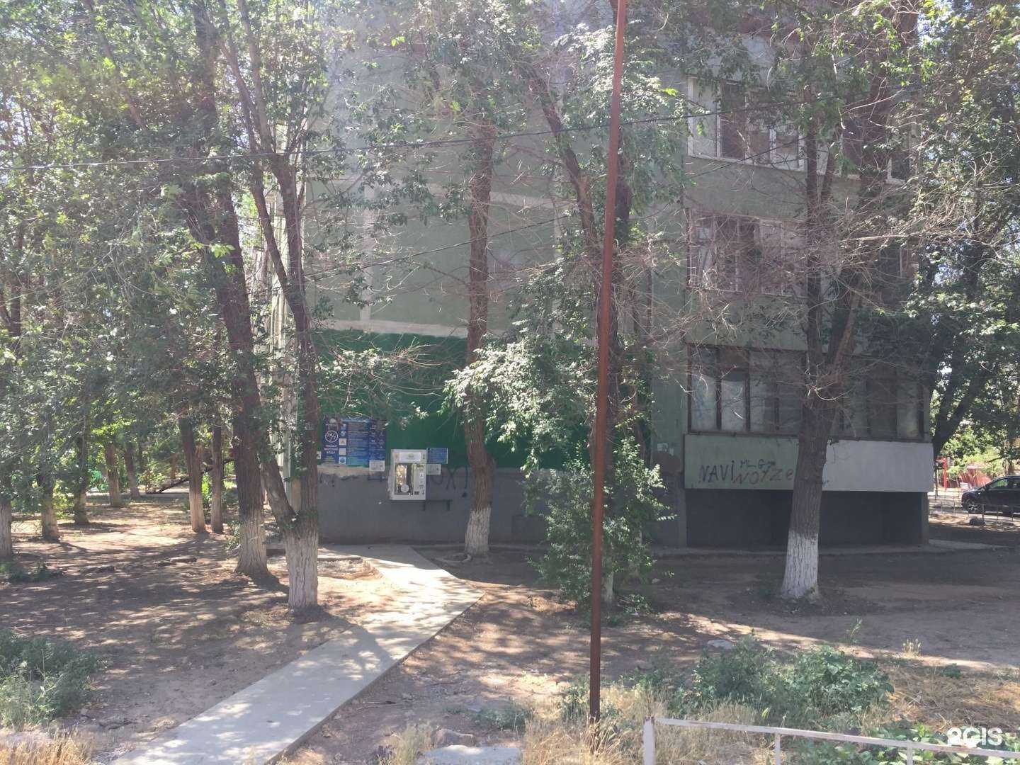 Отзывы на компанию Живая вода в г. Астрахань c фото