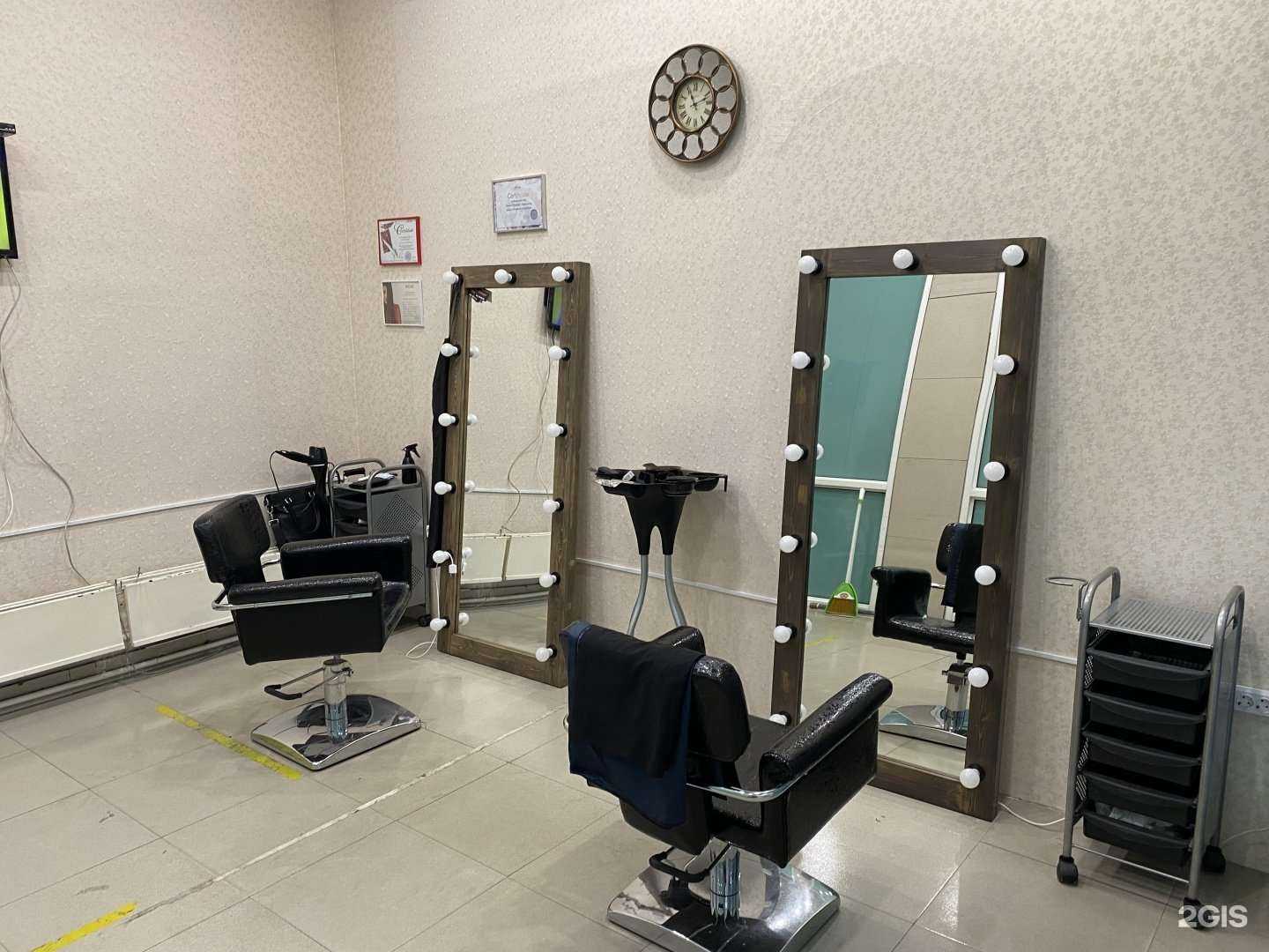 Отзывы на компанию Я в г. Улан-Удэ c фото