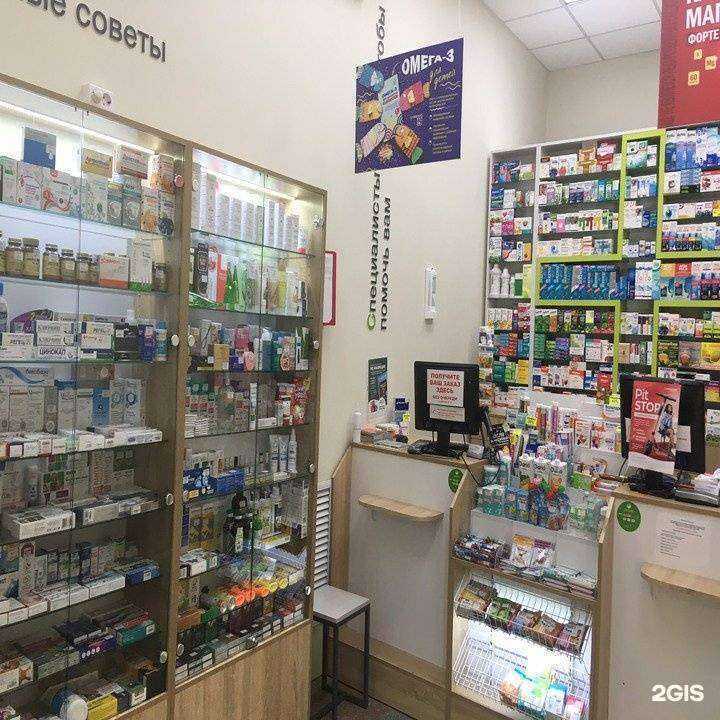 Отзывы на компанию Фармакопейка в Новосибирске c фото