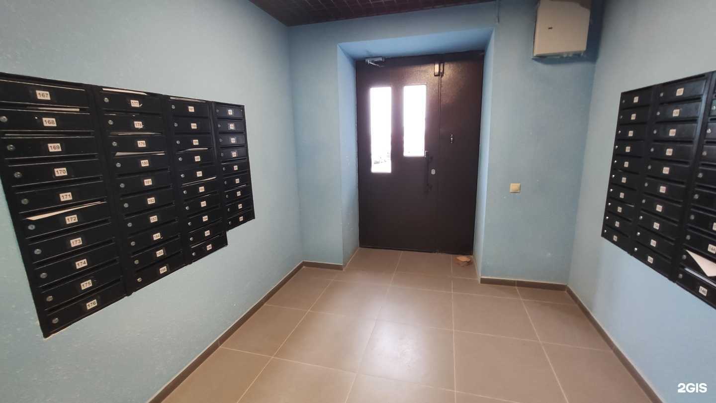 Отзывы на компанию Art_Beauty в Волгограде c фото - фотография 2 из 2