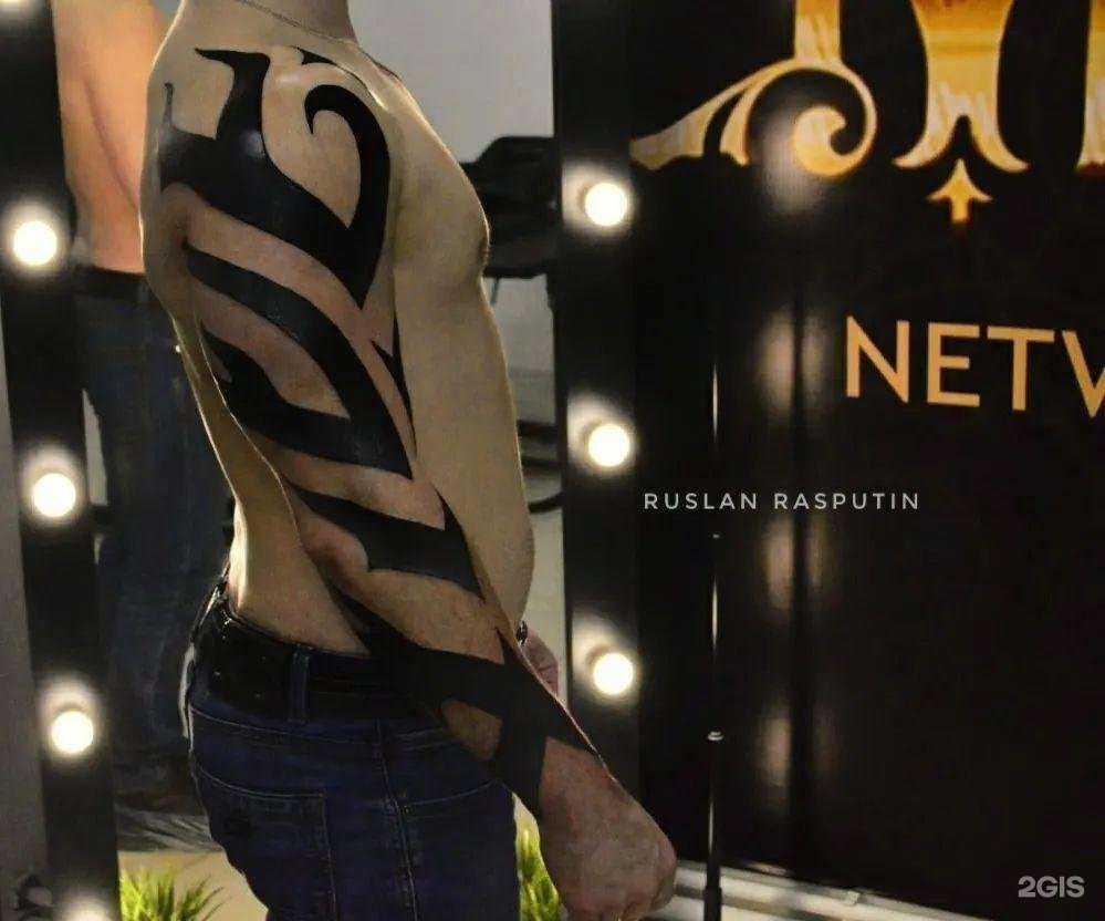 Отзывы на компанию Mahadev в Коврове c фото