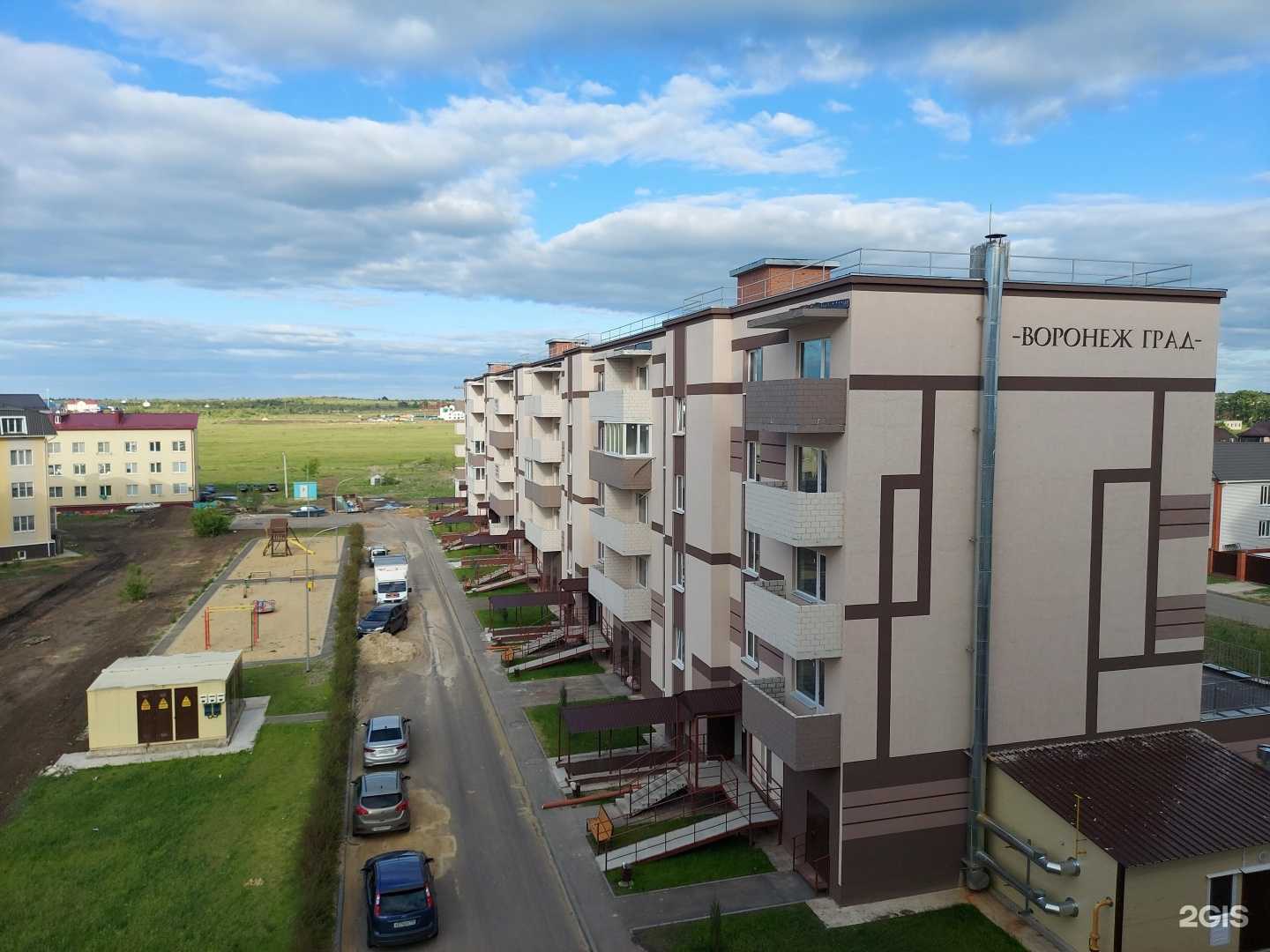 Отзывы на компанию Рыболов в г. Борисоглебск c фото