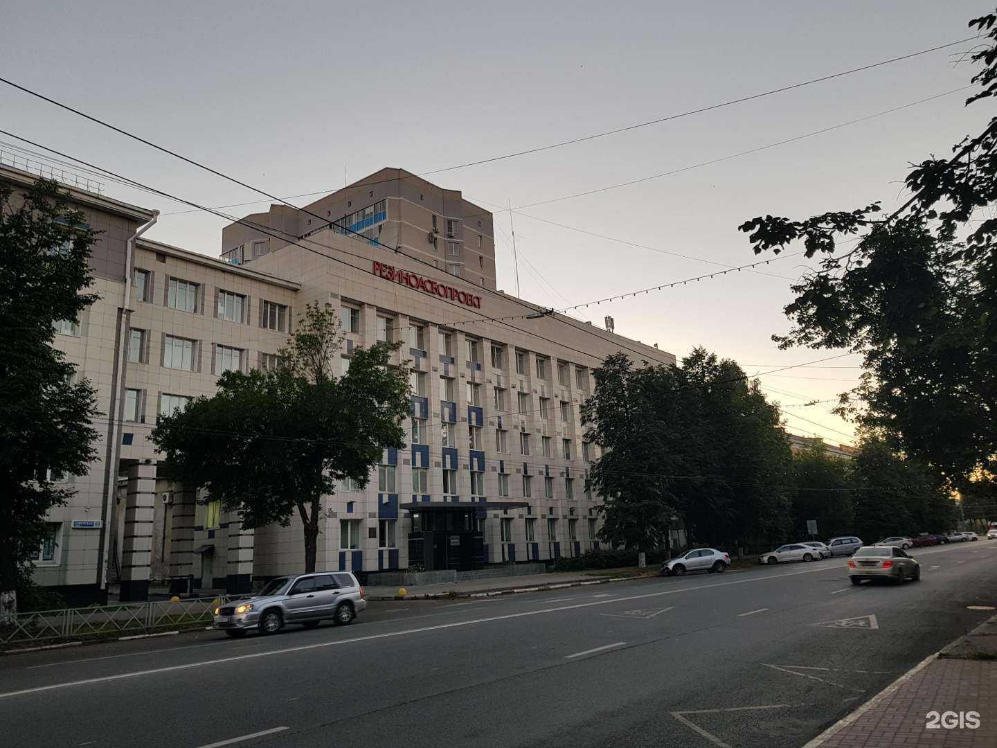 Отзывы на компанию Резиноасбопроект в Ярославле c фото