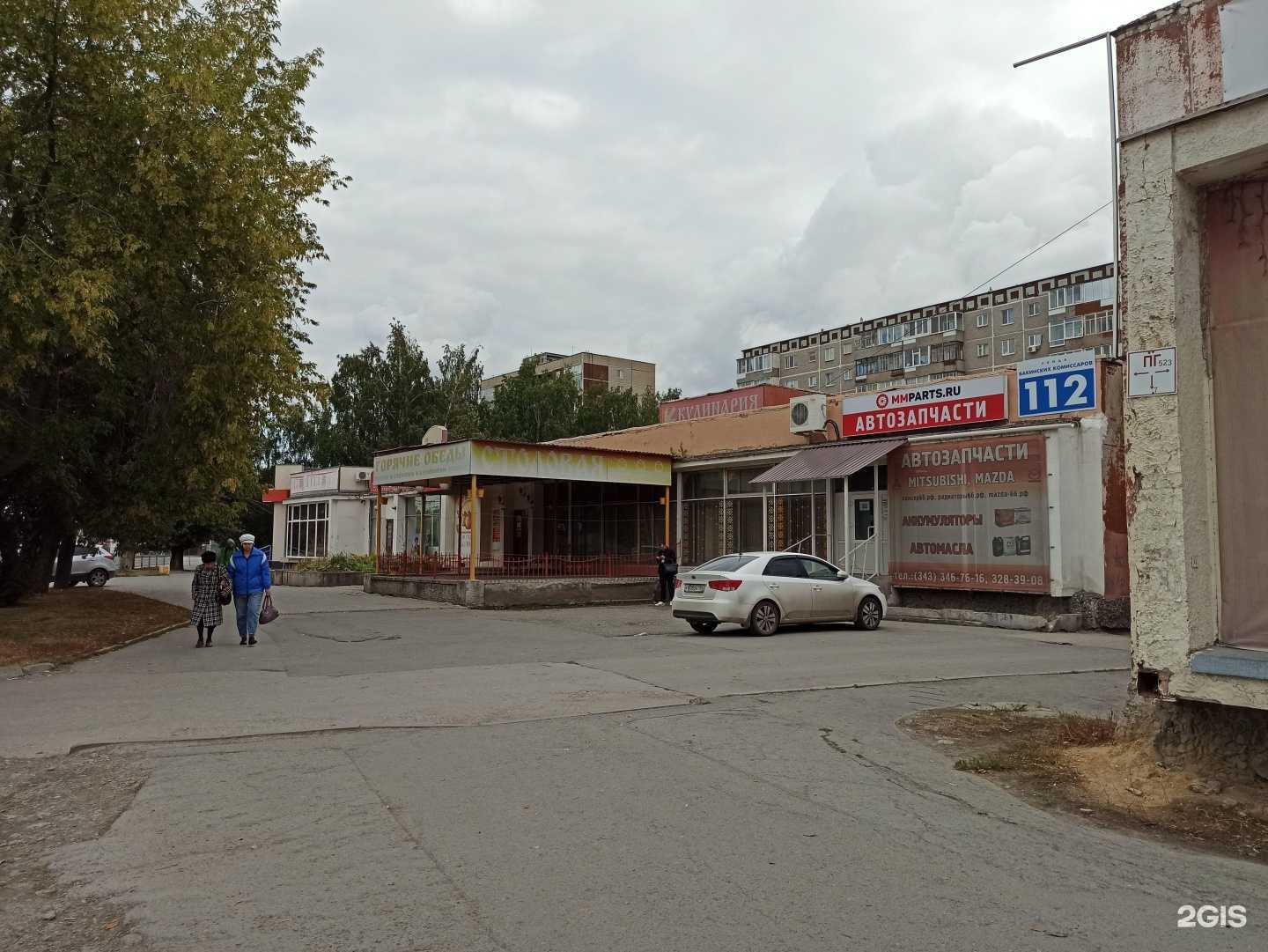 Отзывы на компанию Дуэт в Екатеринбурге c фото - фотография 2 из 2