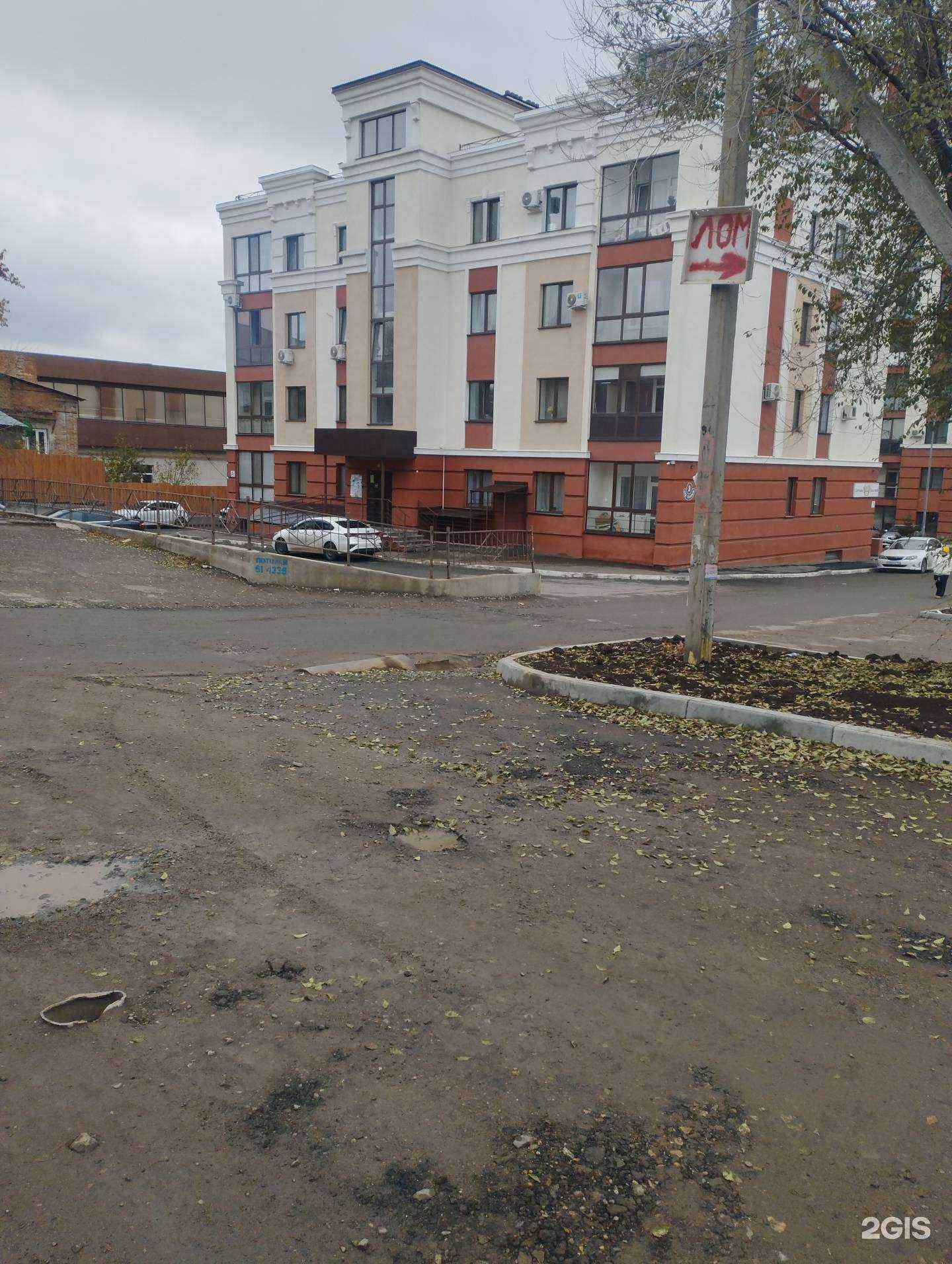 Отзывы на компанию Мебельная компания в Оренбурге c фото - фотография 2 из 2