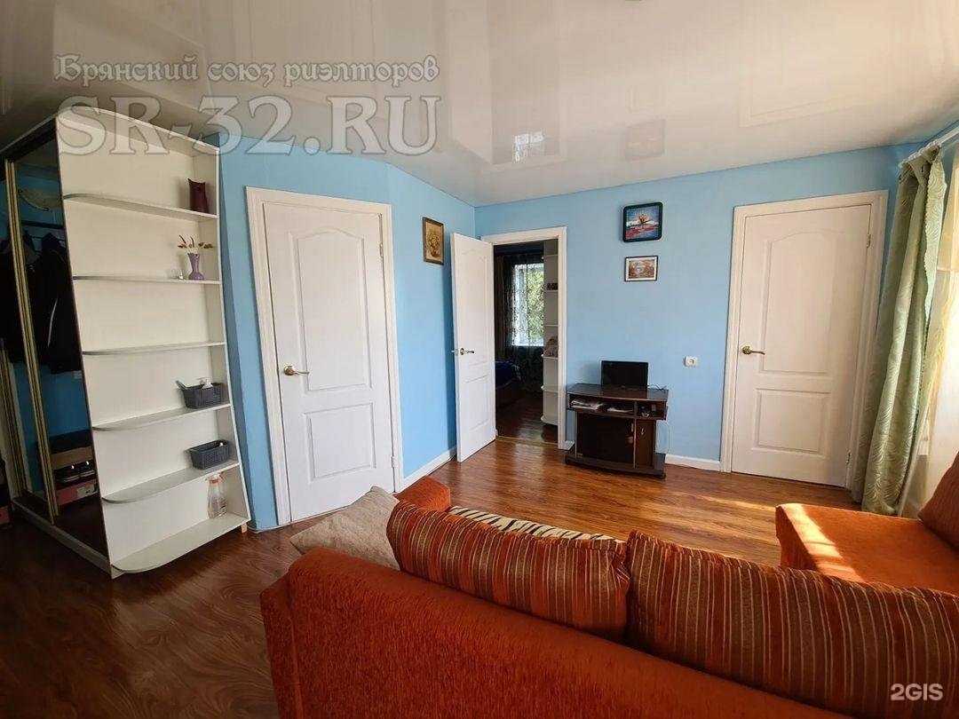 Отзывы на компанию Юридическое агентство недвижимости в Брянске c фото