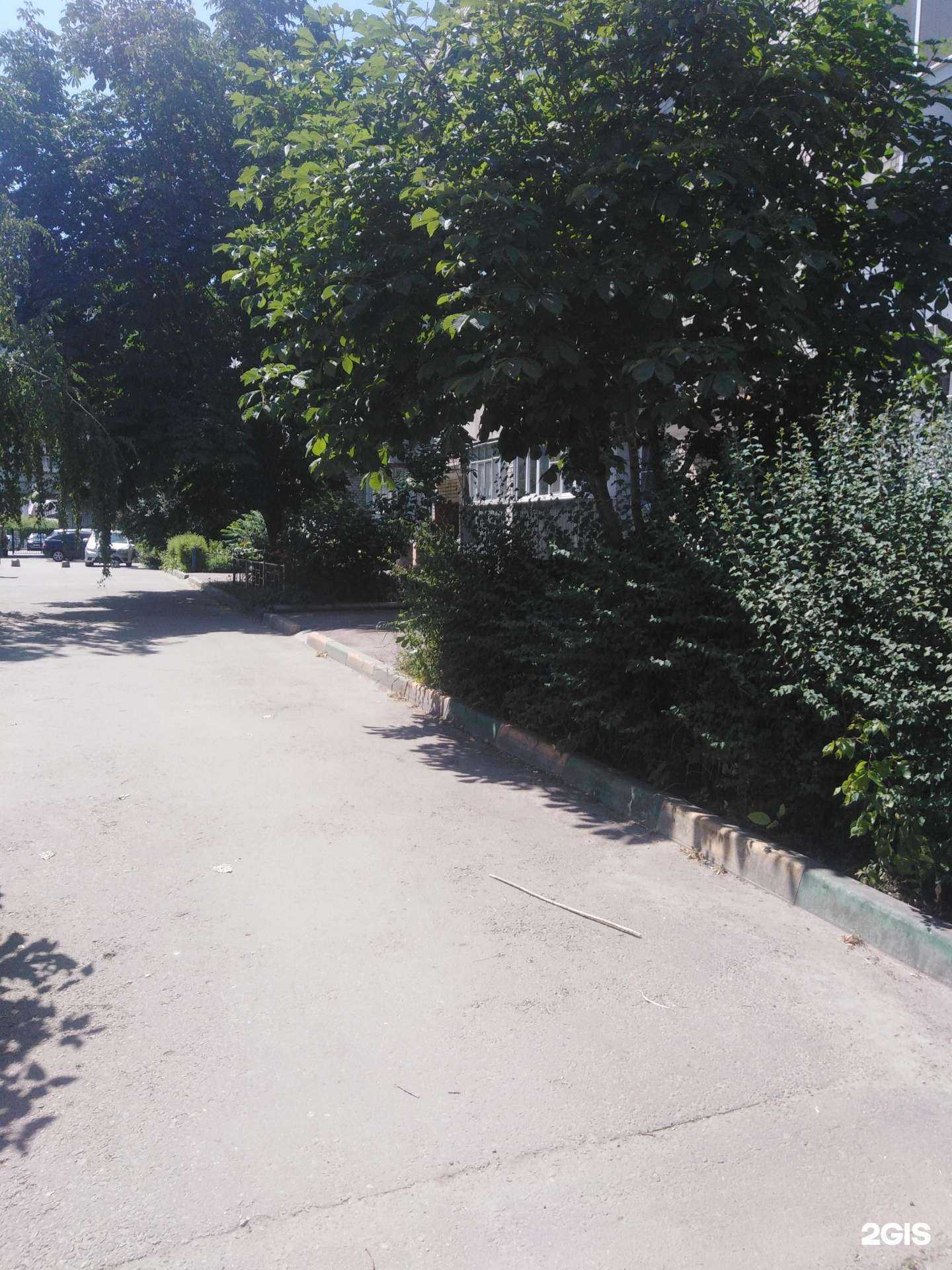 Отзывы на компанию Красное&Белое в Тамбове c фото - фотография 2 из 2