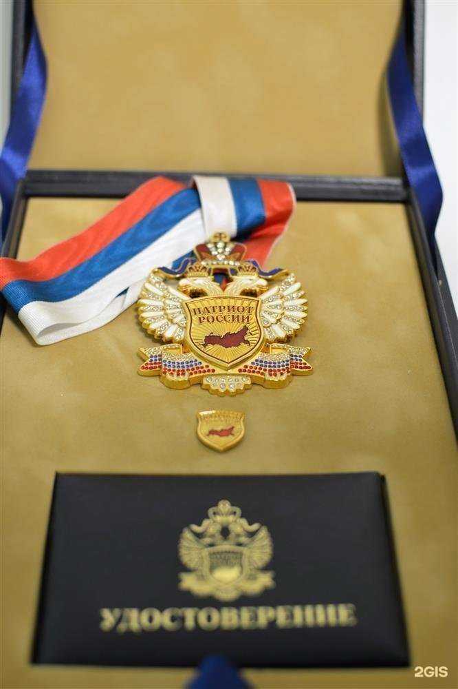 Отзывы на компанию Тауэр в г. Кинешма c фото