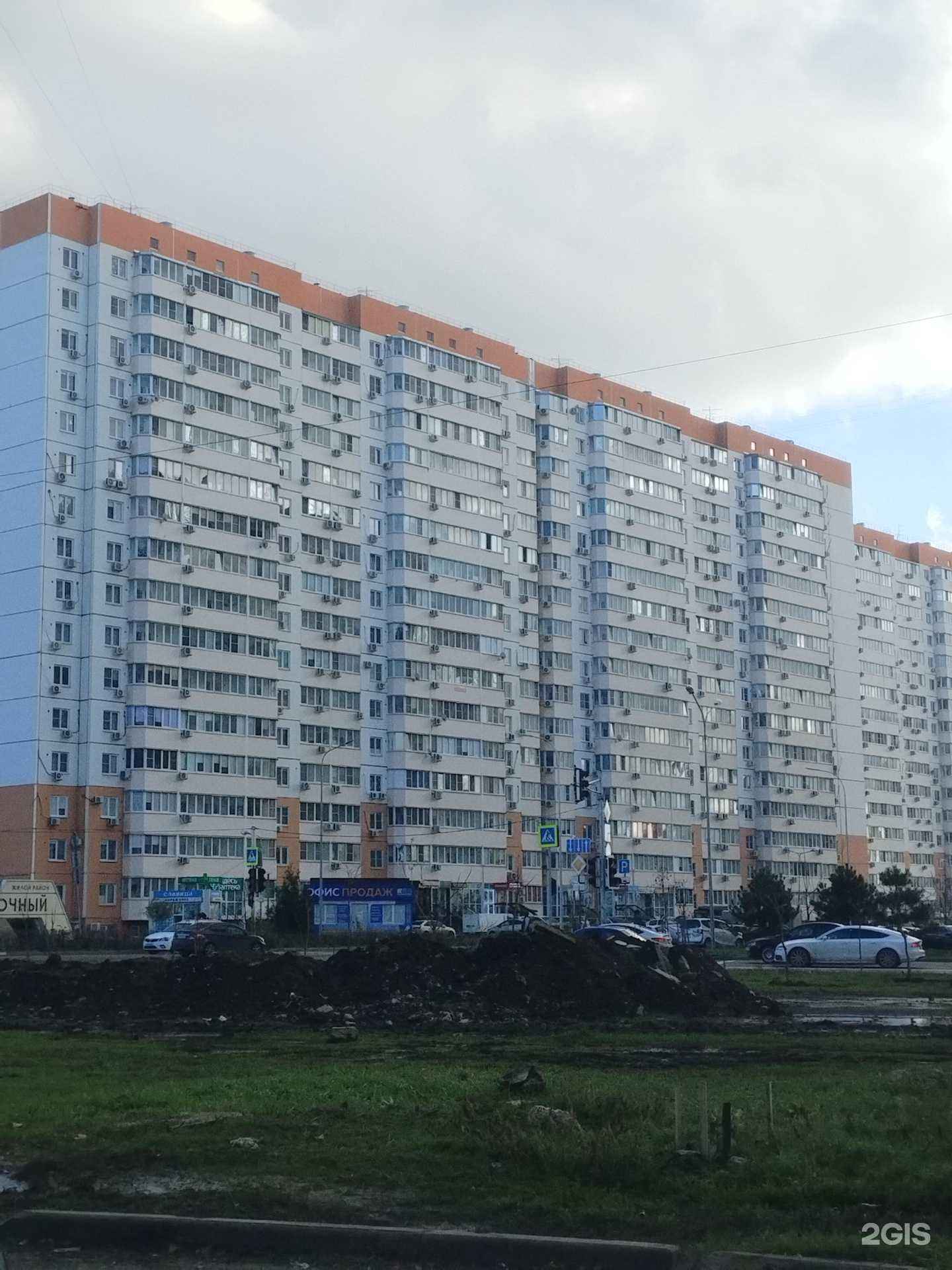 Отзывы на компанию Кабинет депиляции в Краснодаре c фото