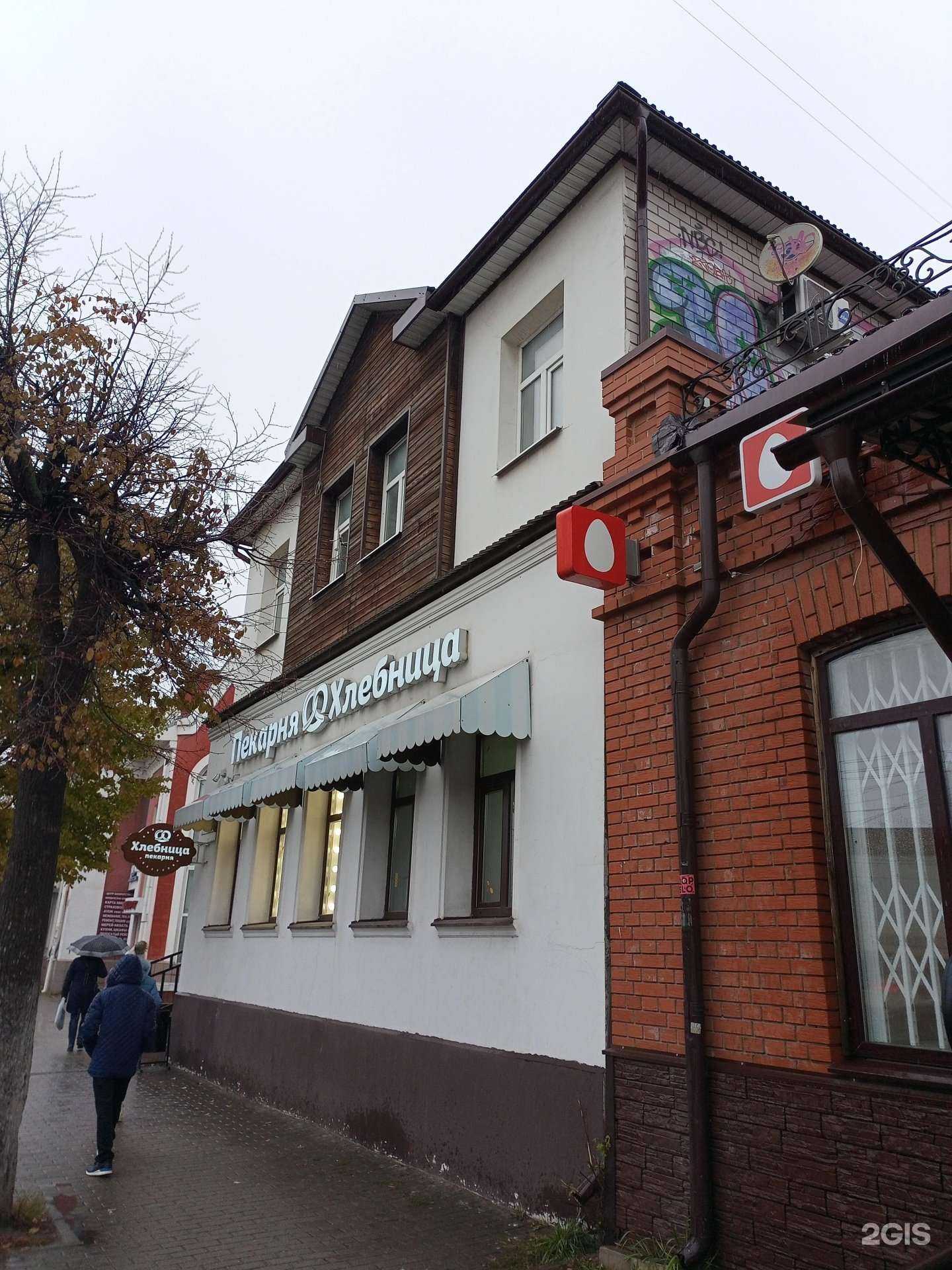 Отзывы на компанию Суфра в Иванове c фото - фотография 2 из 2