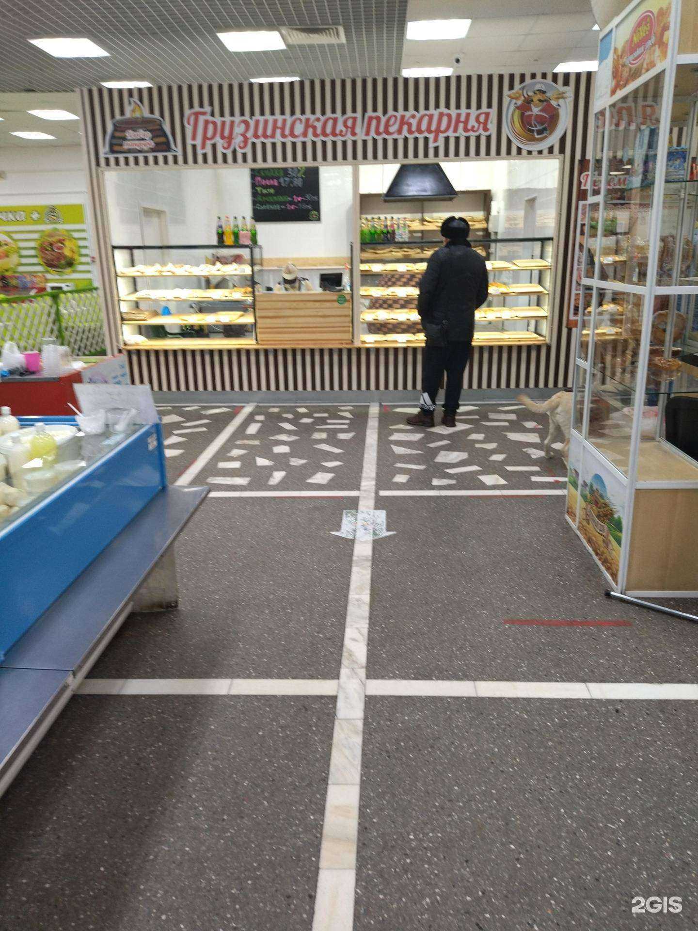 Отзывы на компанию Грузинская пекарня в г. Томск c фото