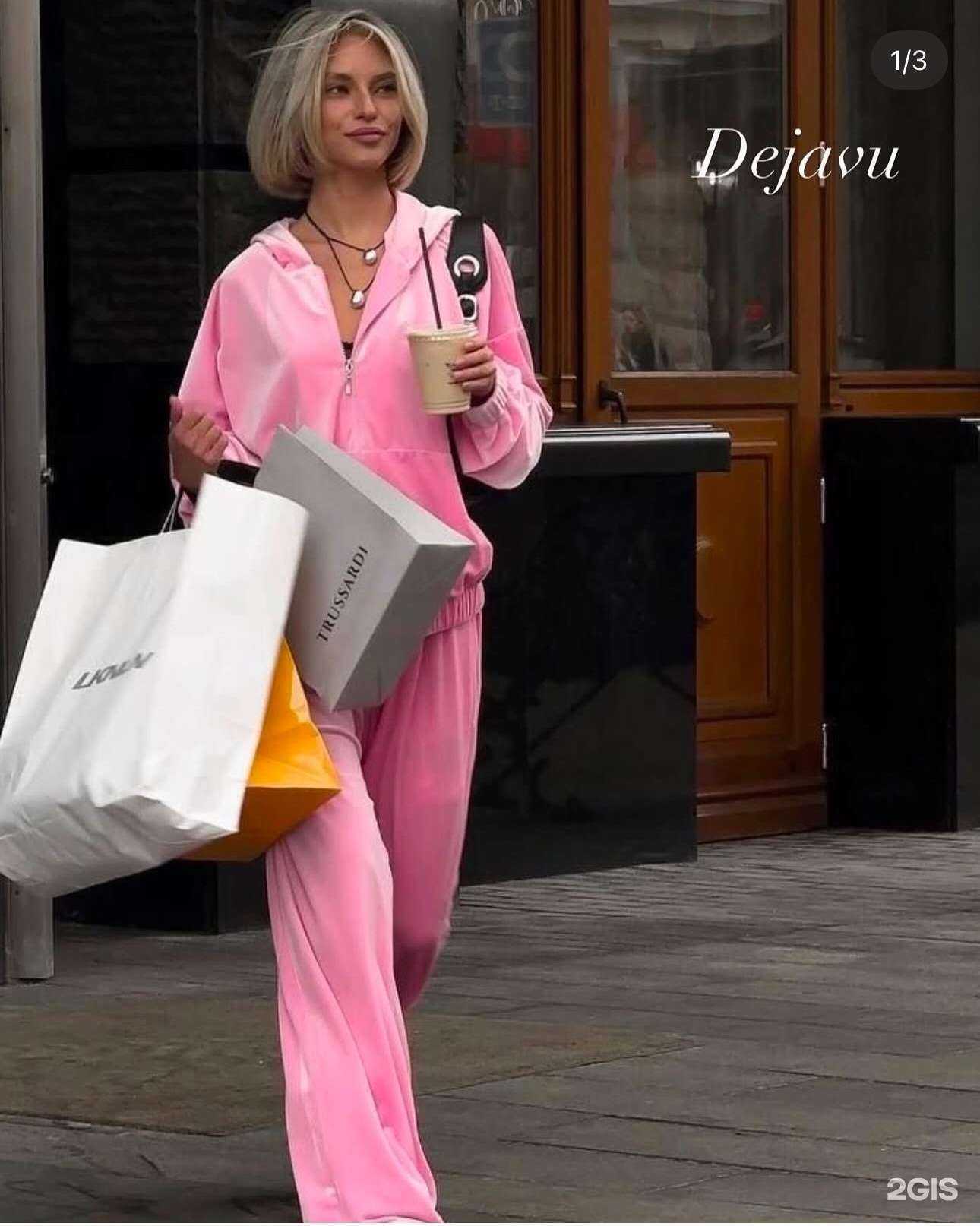 Отзывы на компанию Dejavu в г. Владивосток c фото