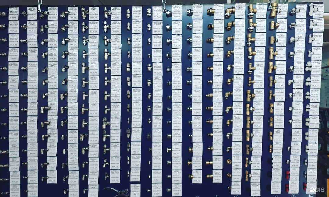 Отзывы на компанию Магазин крепежа и резинотехнических изделий в Новочеркасске c фото