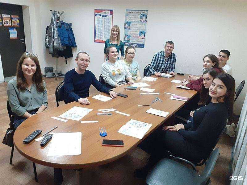 Отзывы на компанию Reward в Волгограде c фото