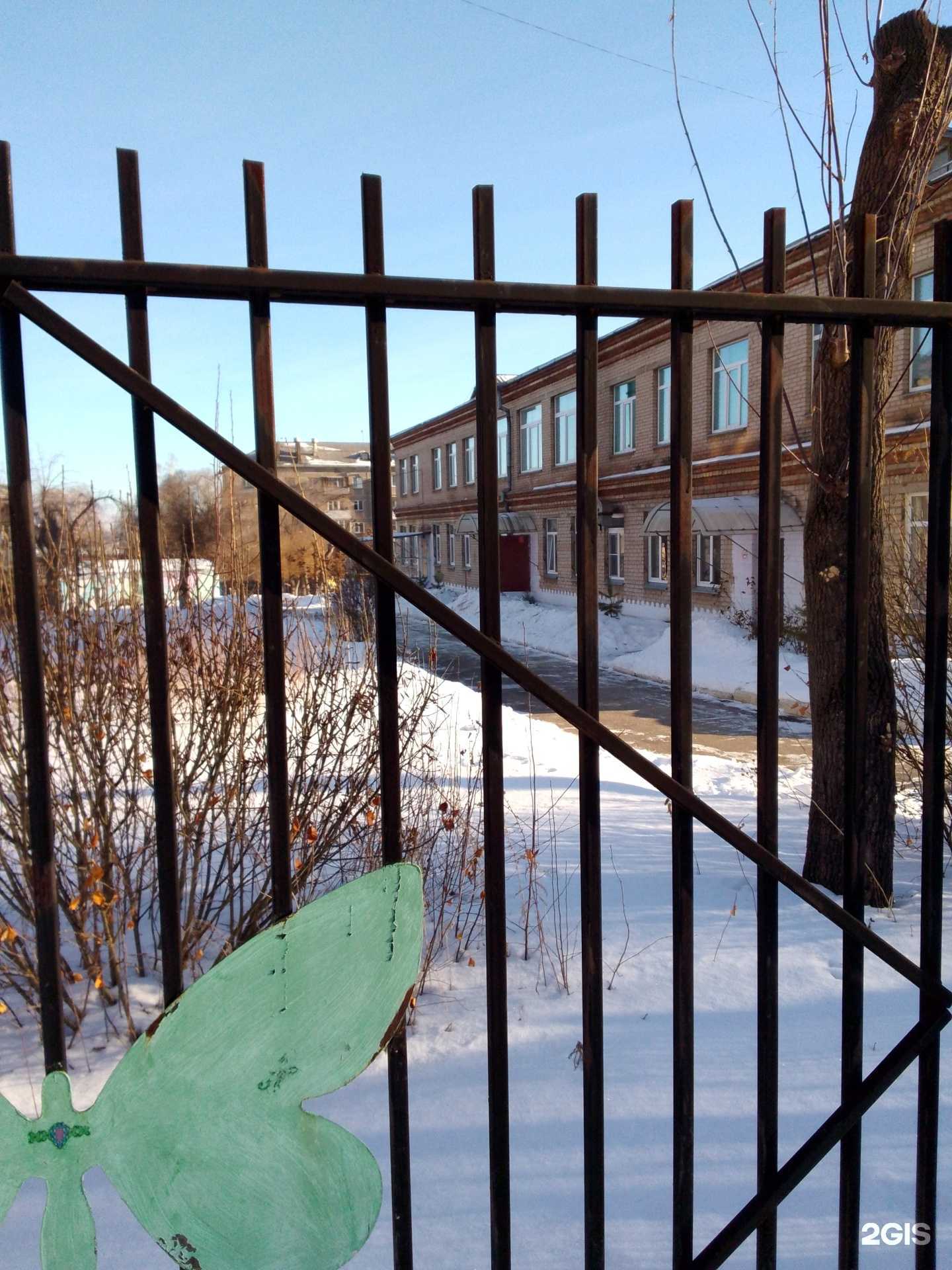 Отзывы на компанию Детский сад №23 в Магнитогорске c фото